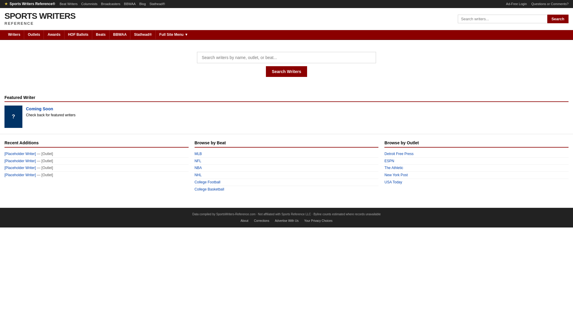 website screenshot of https://sportswriters-reference.com