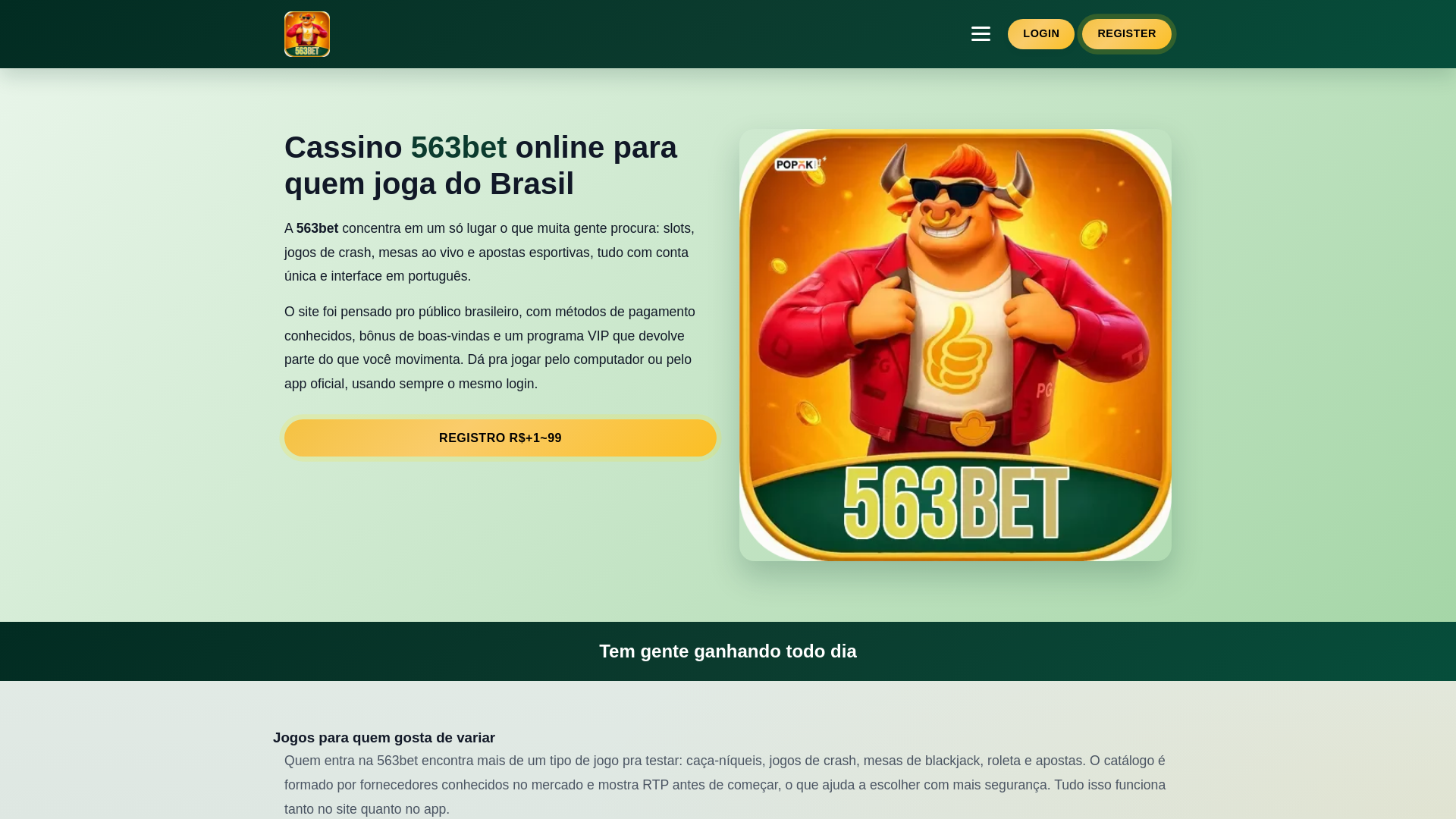 website screenshot of https://563bete.com/