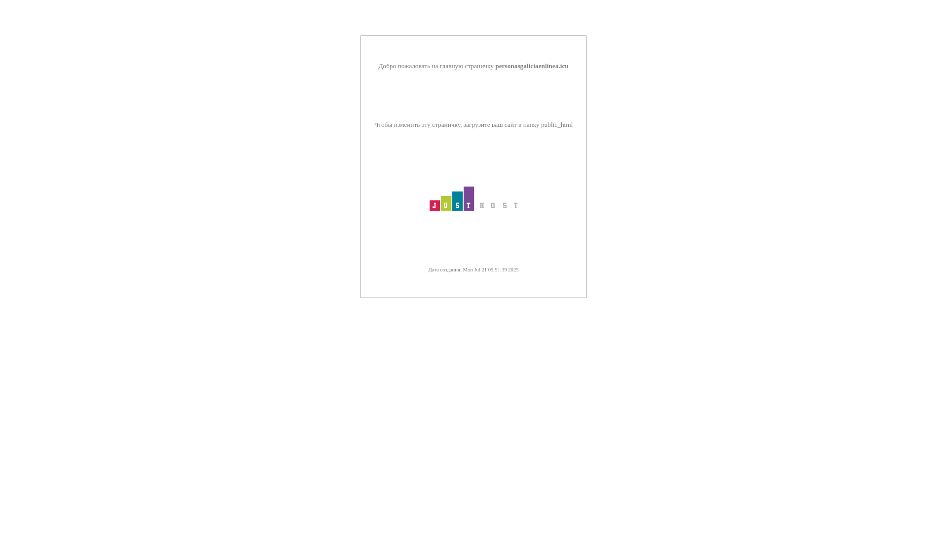 website screenshot of https://personasgaliciaenlinea.icu/