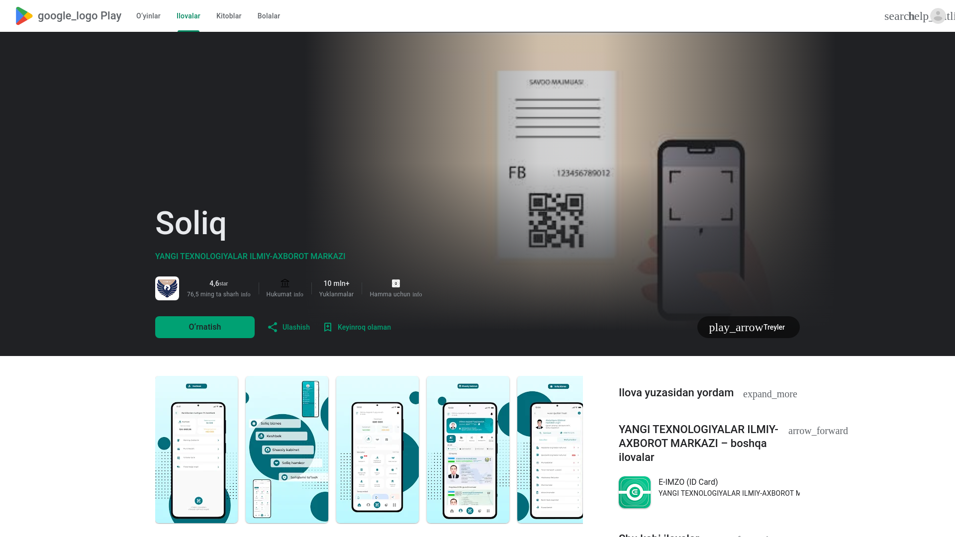 website screenshot of https://soliqupdate.site