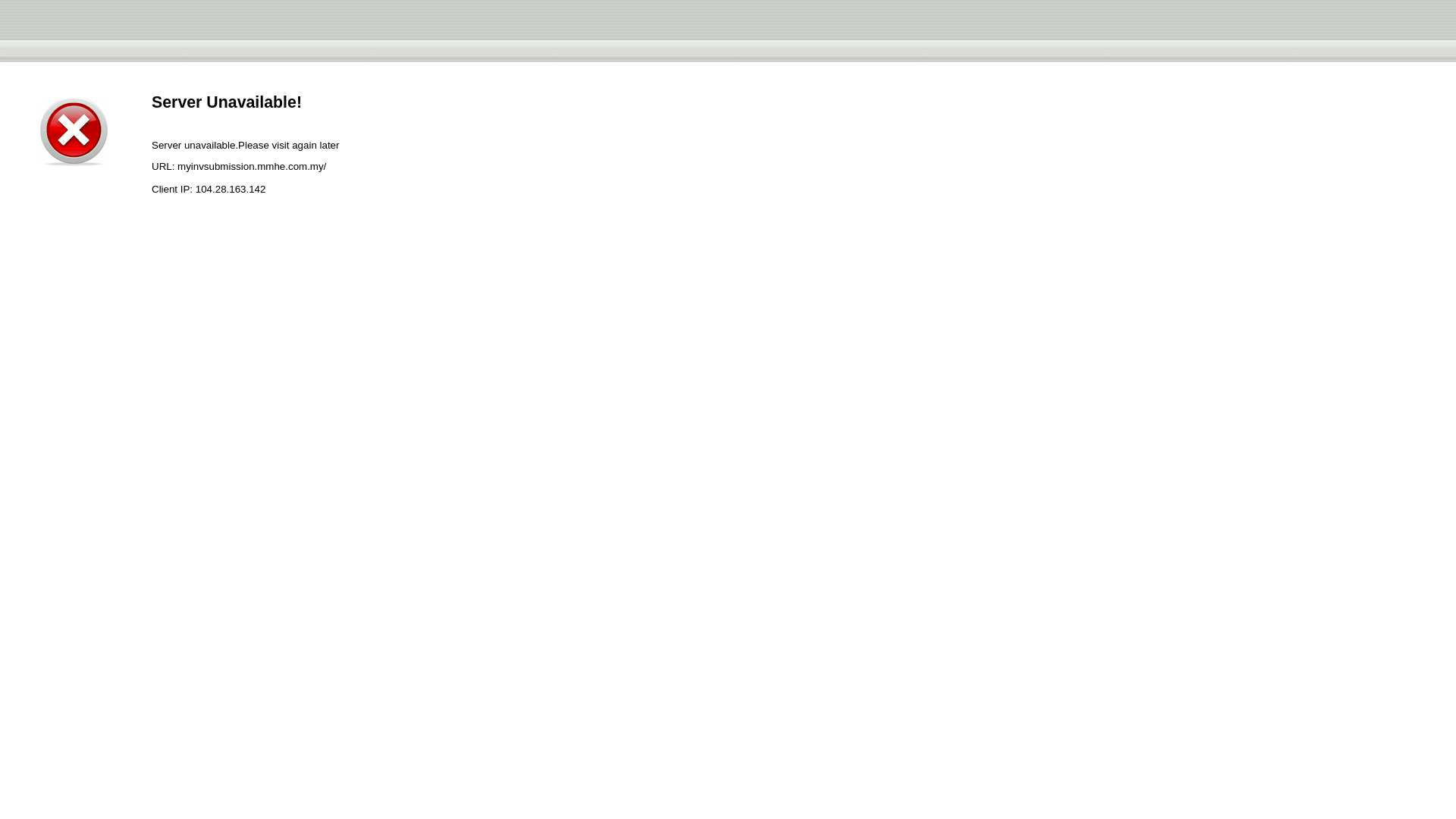 website screenshot of https://myinvsubmission.mmhe.com.my/