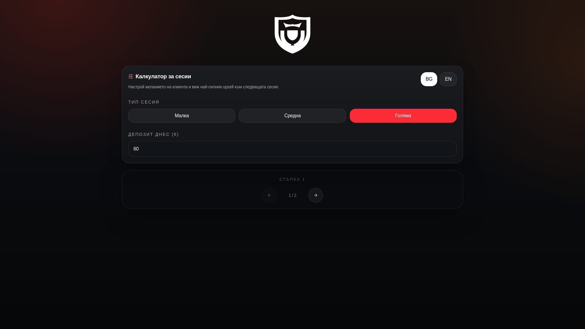 website screenshot of https://calculator-2np.pages.dev/