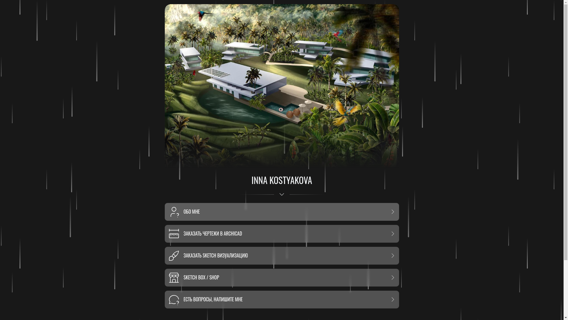 website screenshot of https://ikostyakova.ru/