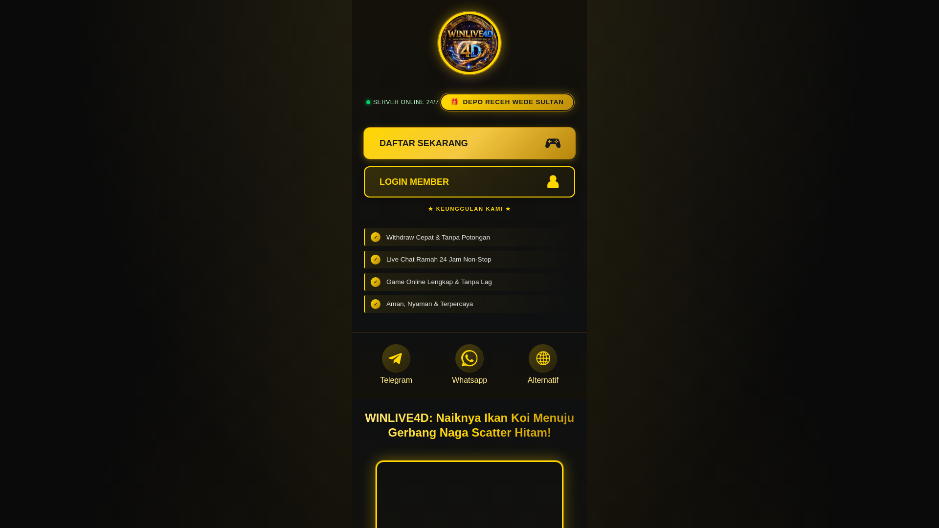 website screenshot of https://suizenji.pages.dev/