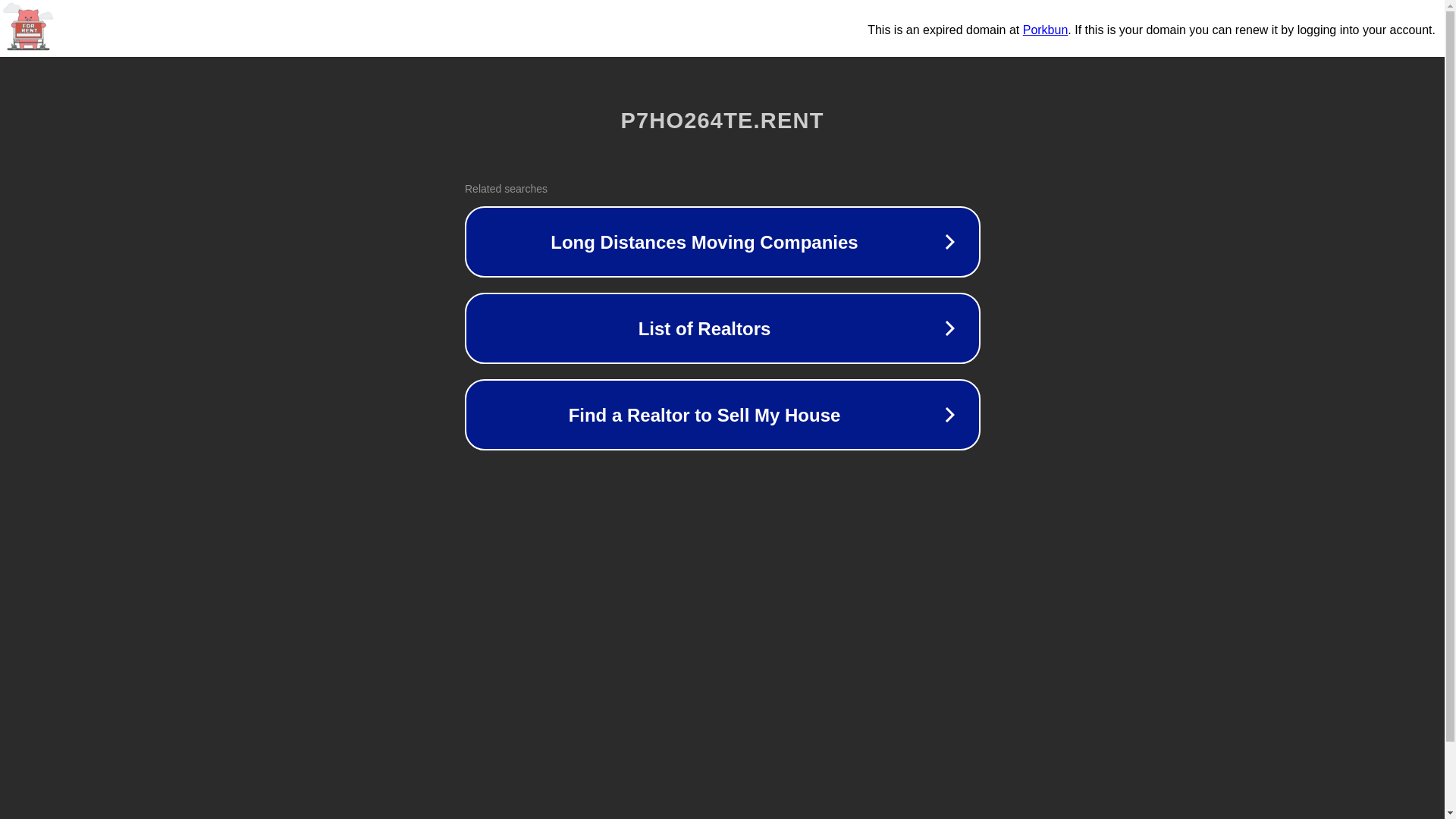 website screenshot of https://p7ho264te.rent/