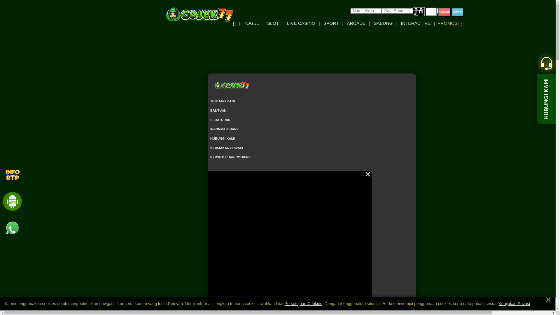 website screenshot of https://gojek77.christmas/