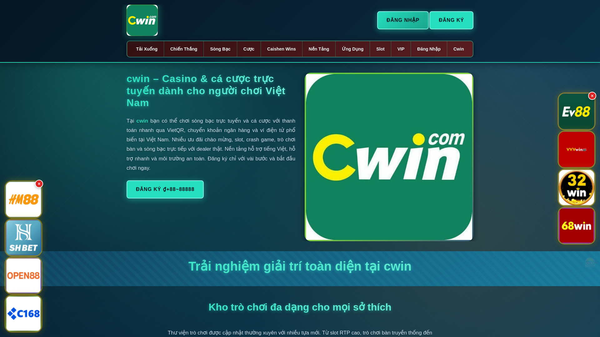 website screenshot of https://cwinmot.com/