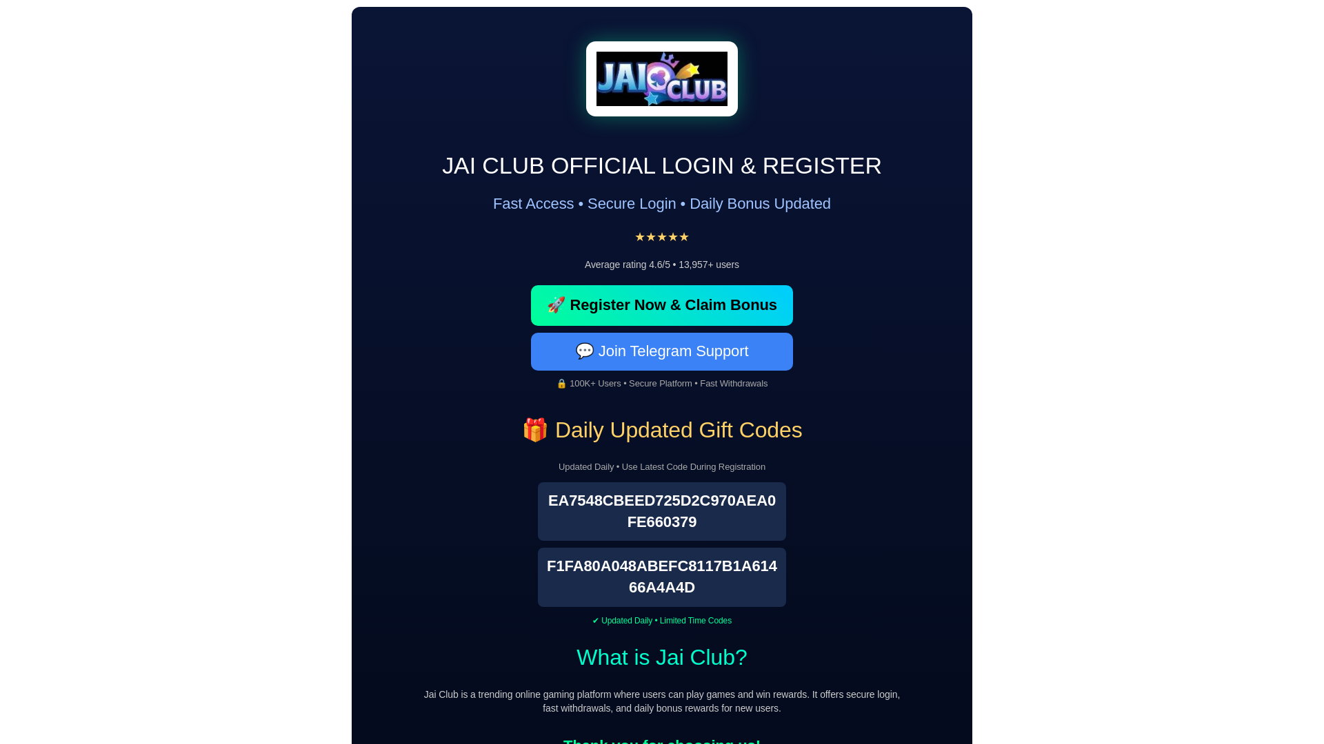 website screenshot of https://jaiclubpro.com/