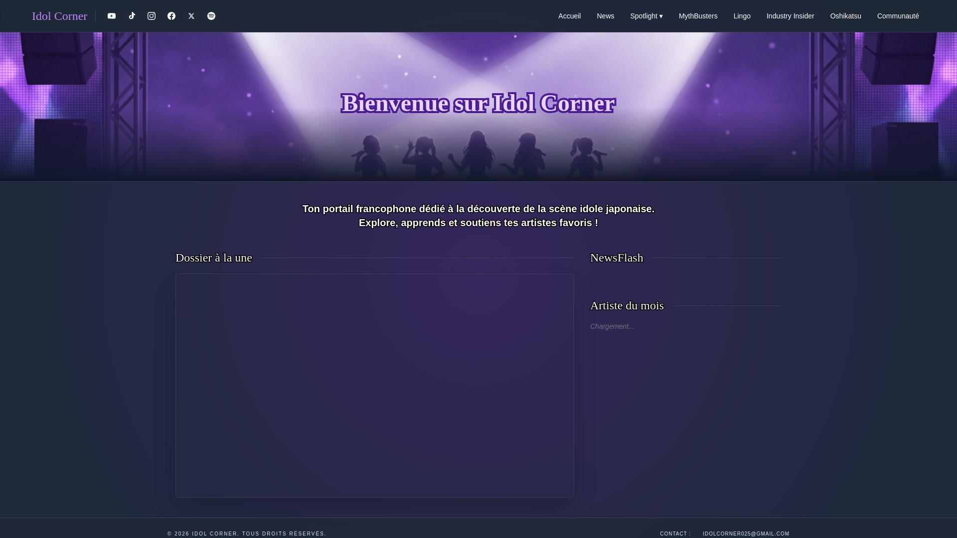 website screenshot of https://ic-web-chi.pages.dev/