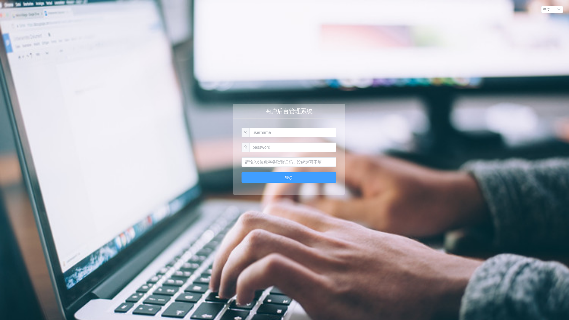 website screenshot of https://opkmxg-ht.com/