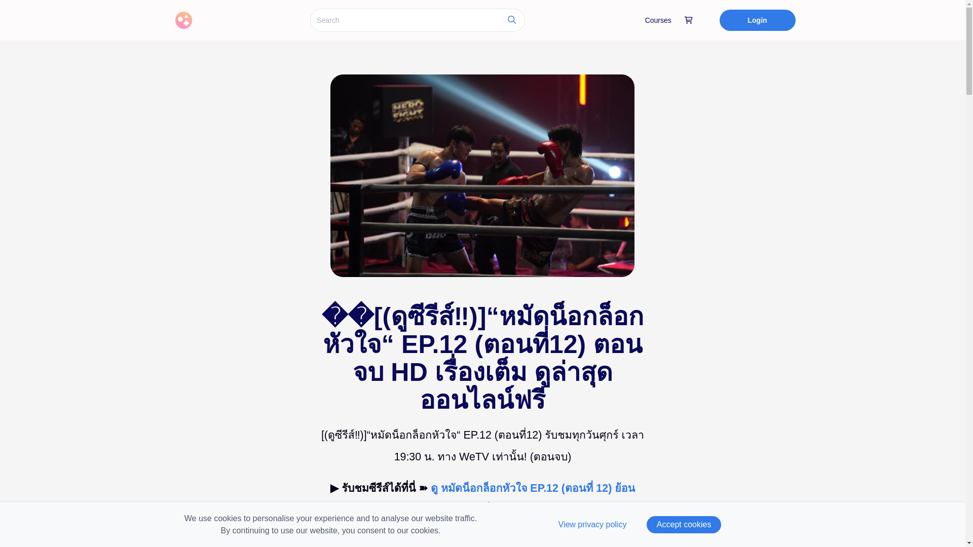 website screenshot of https://knockoutfinalep12.graphy.com/courses/knockoutep12final