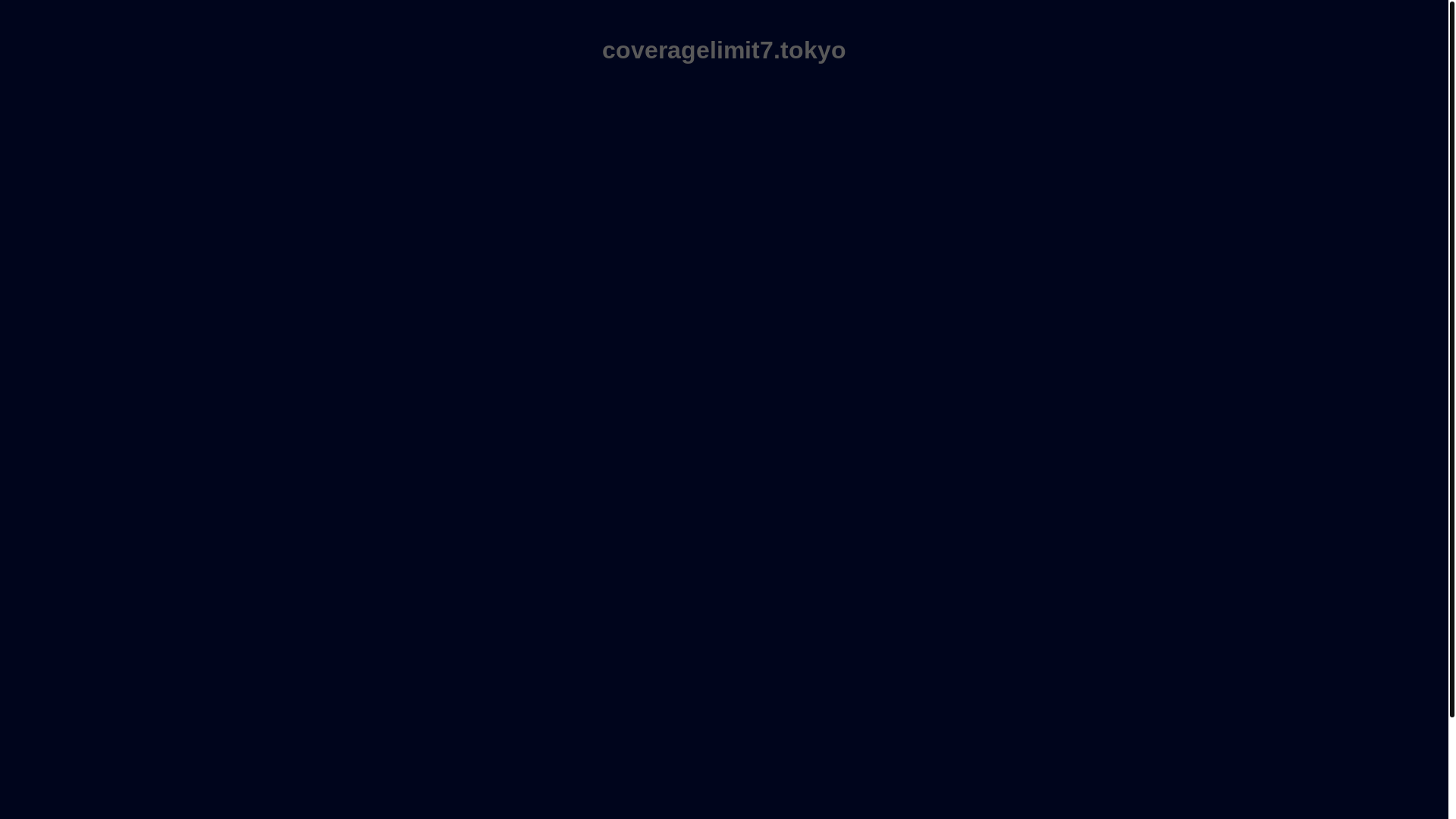 website screenshot of https://coveragelimit7.tokyo/