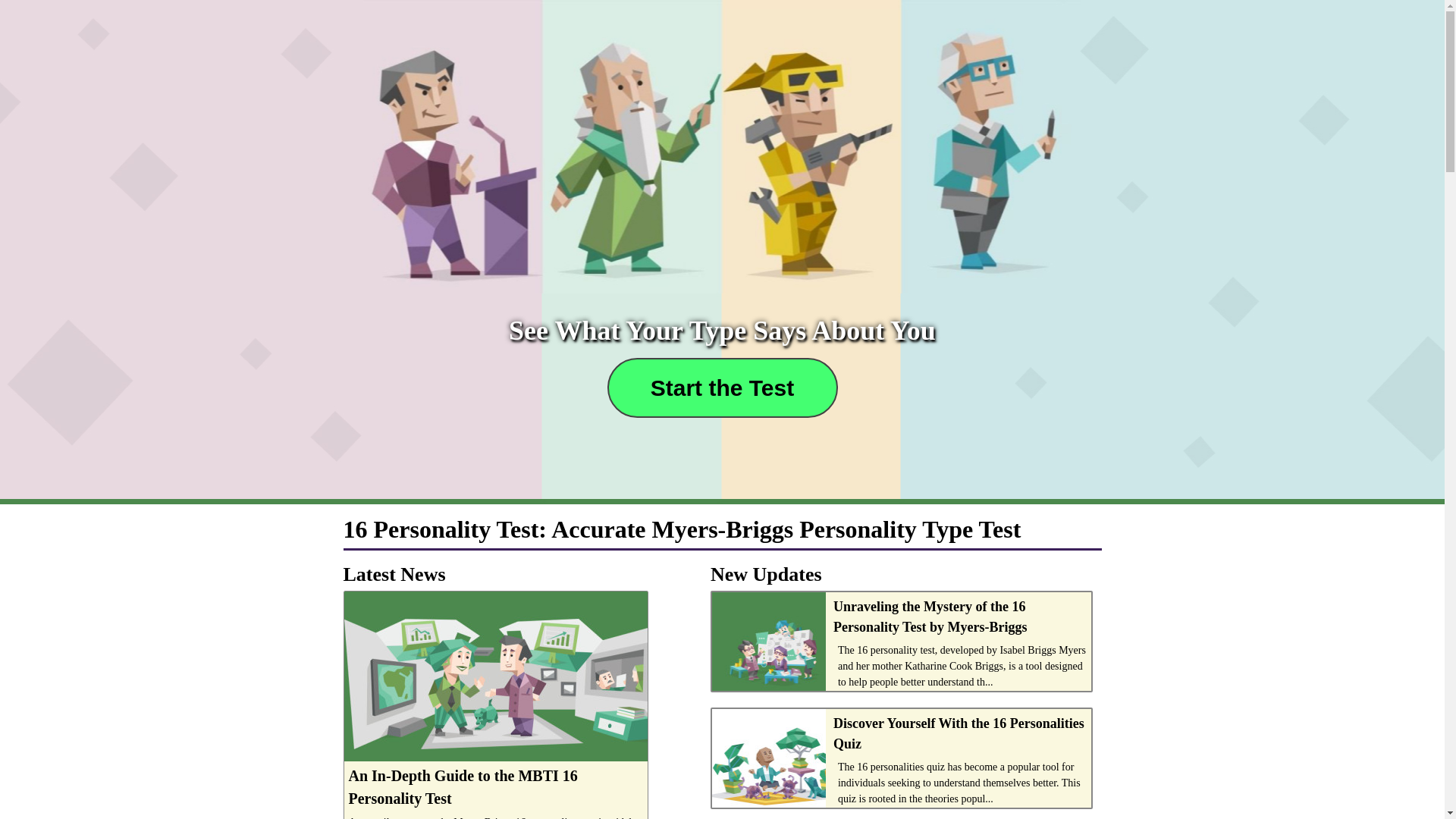 website screenshot of https://16-personality-test.net/