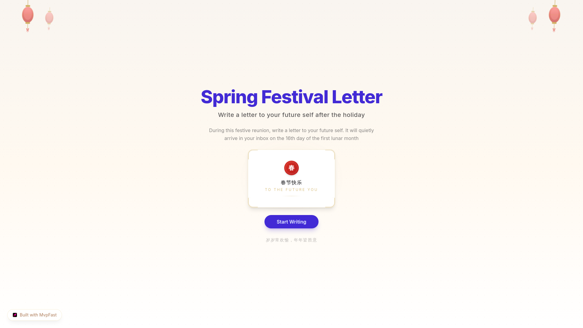 website screenshot of https://tempspost.shop