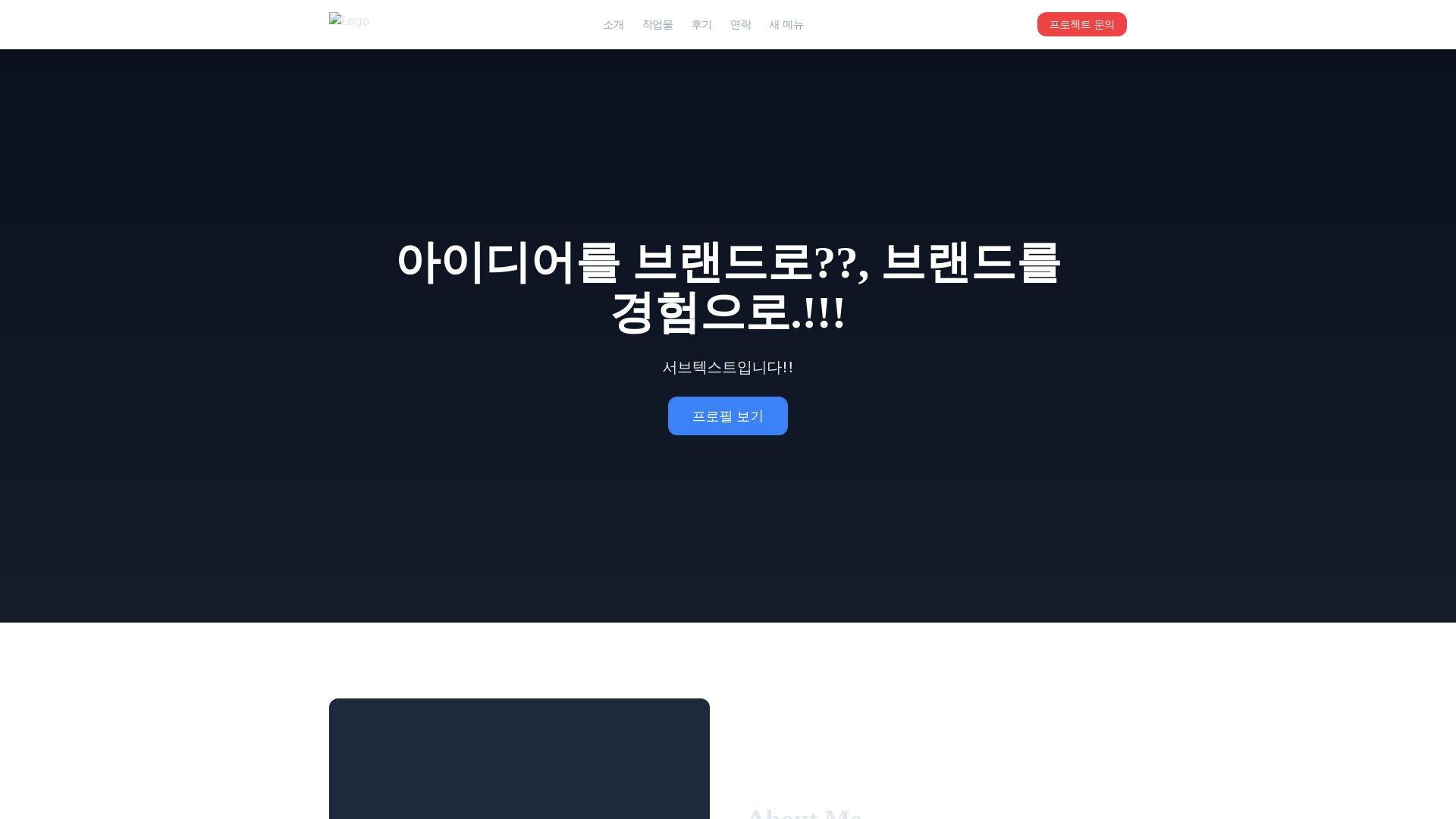 website screenshot of https://sayt-09bb36b5.pages.dev/