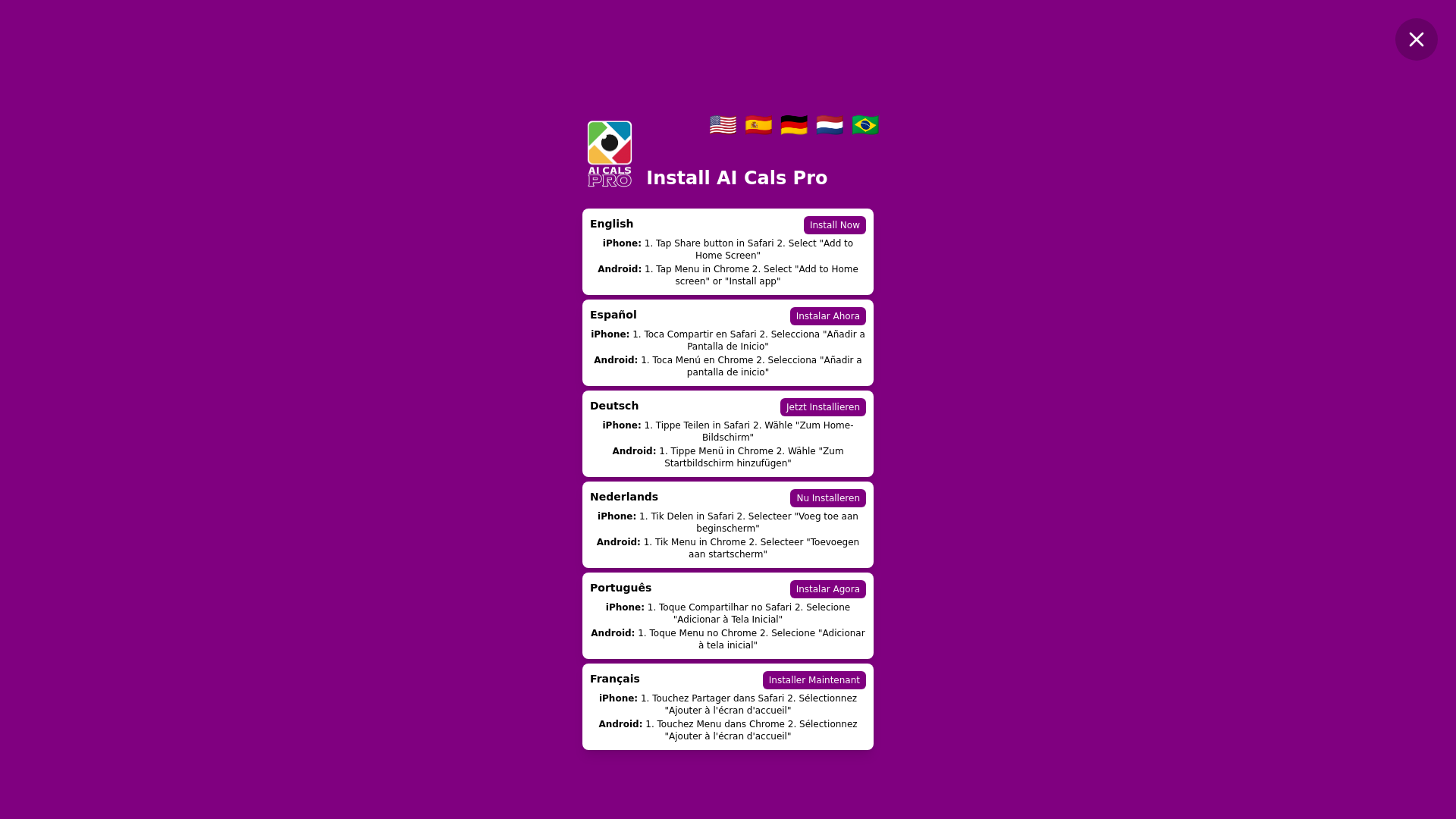 website screenshot of https://aicals.pro/