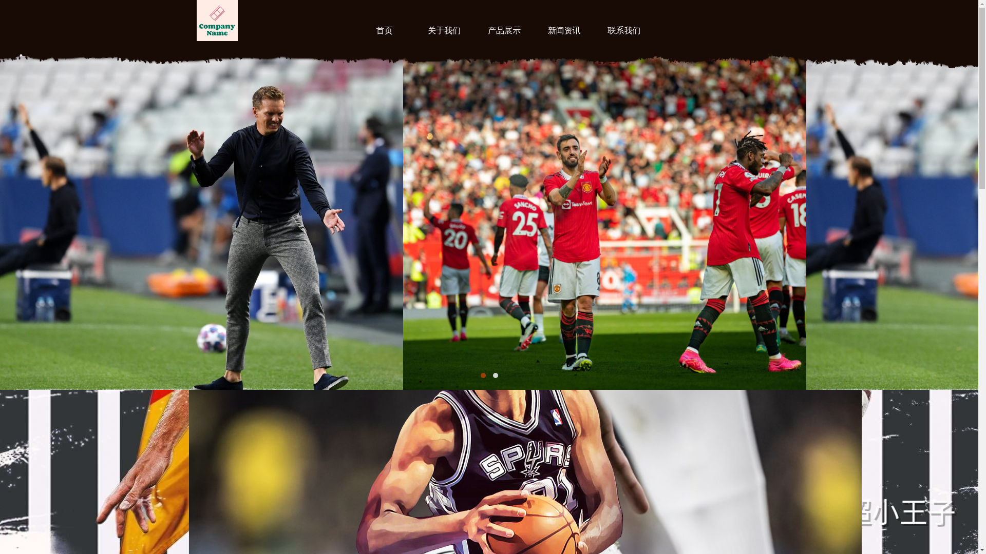 website screenshot of https://hd-jingyulive.com/