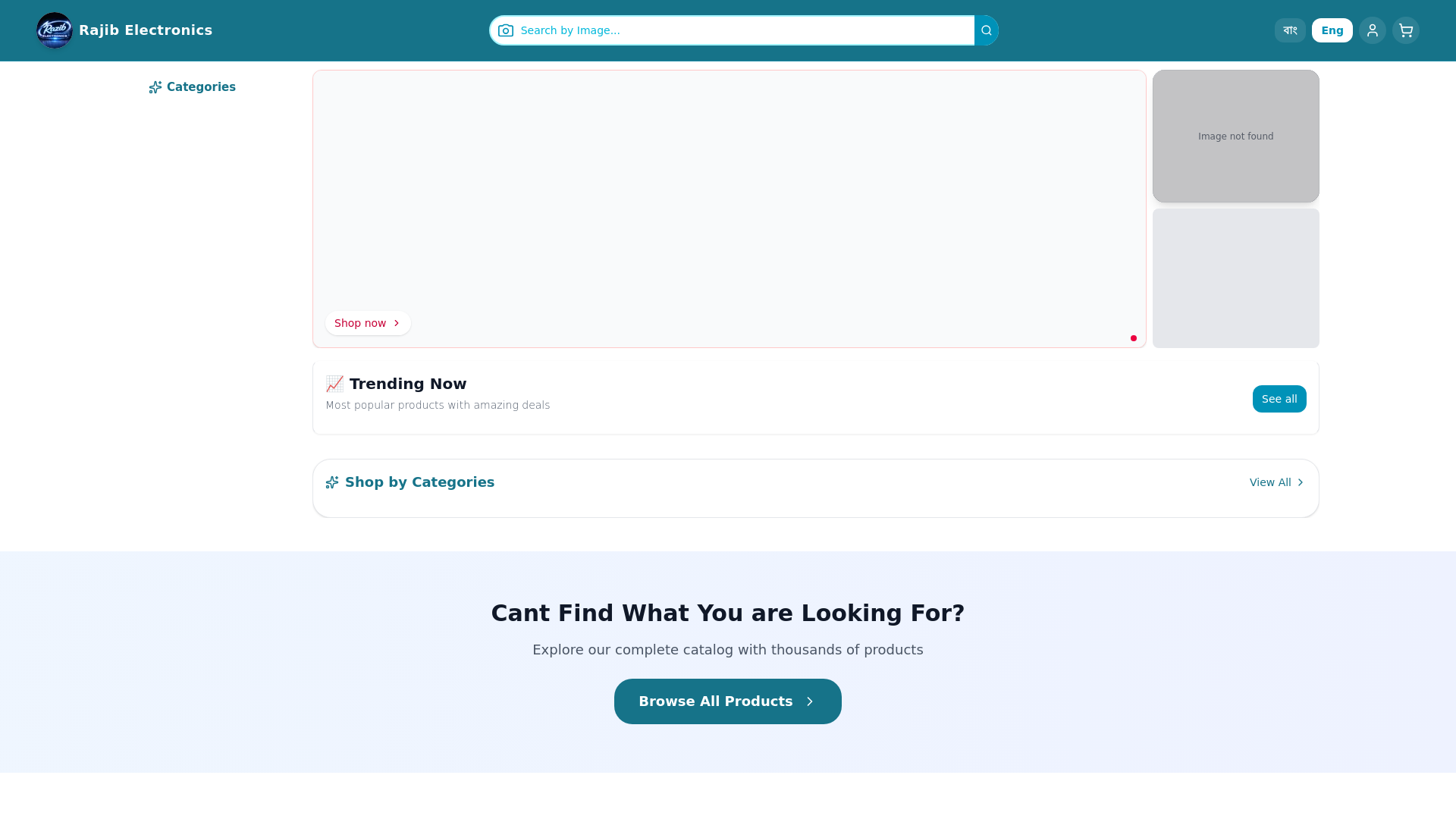 website screenshot of https://rajibelectronics.com/