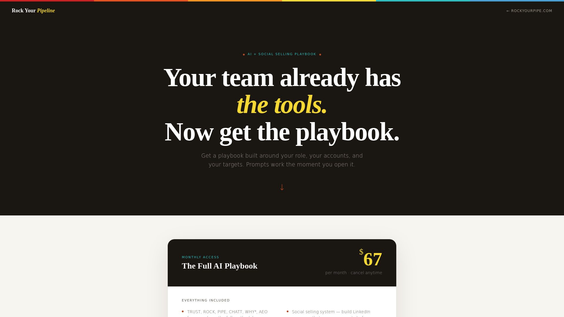 website screenshot of https://salespipeline.tech