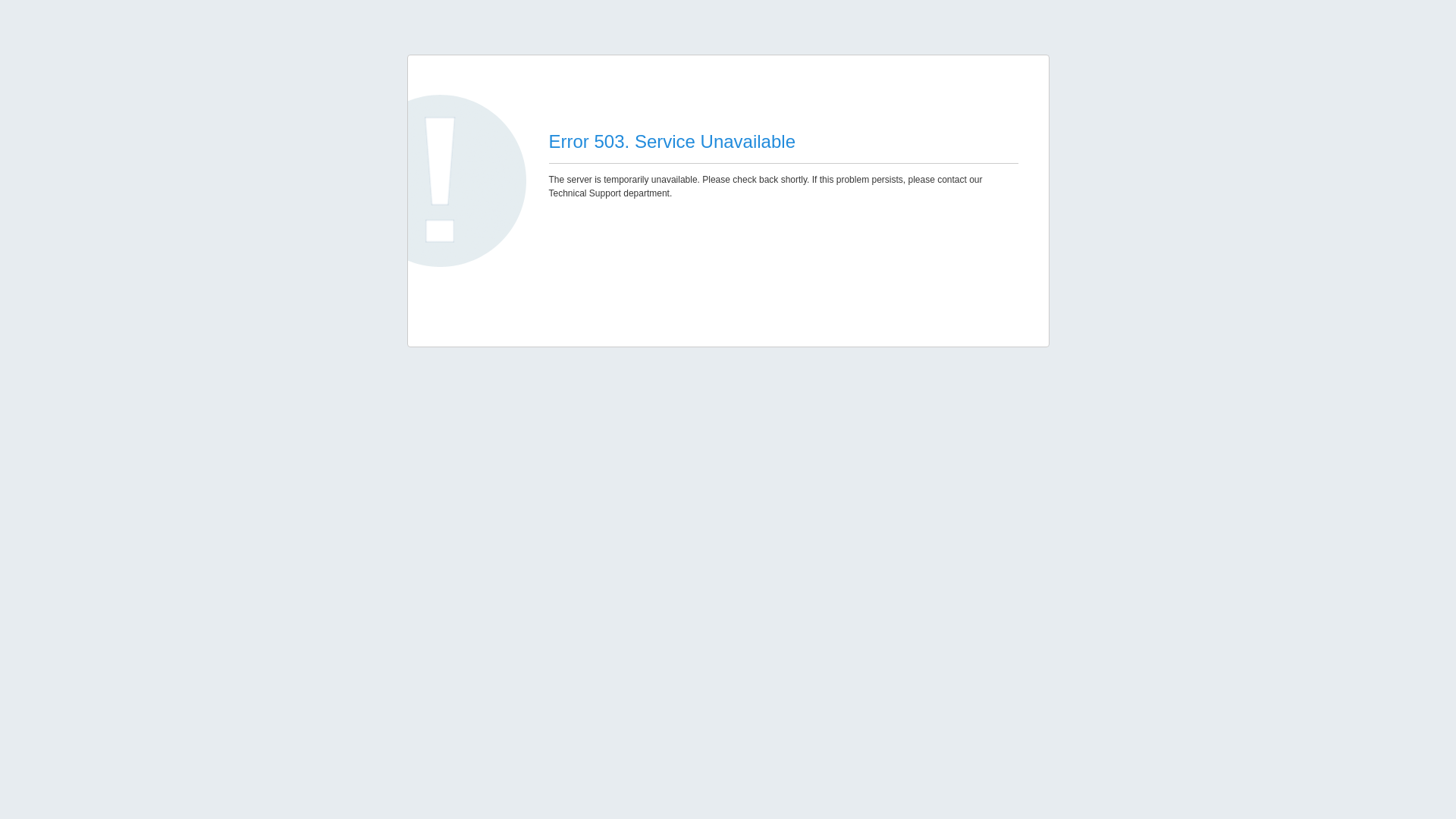 website screenshot of https://rrbom.az/
