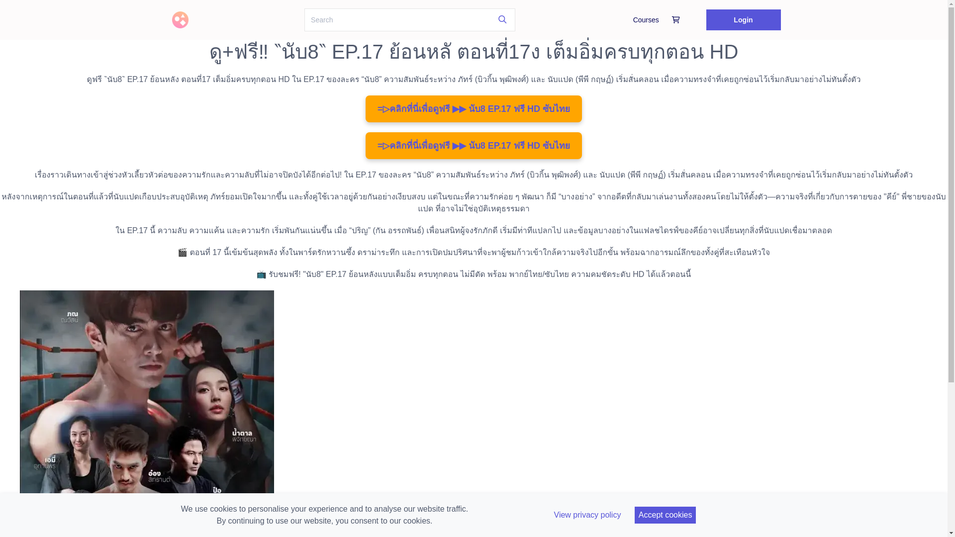 website screenshot of https://nap8.graphy.com/