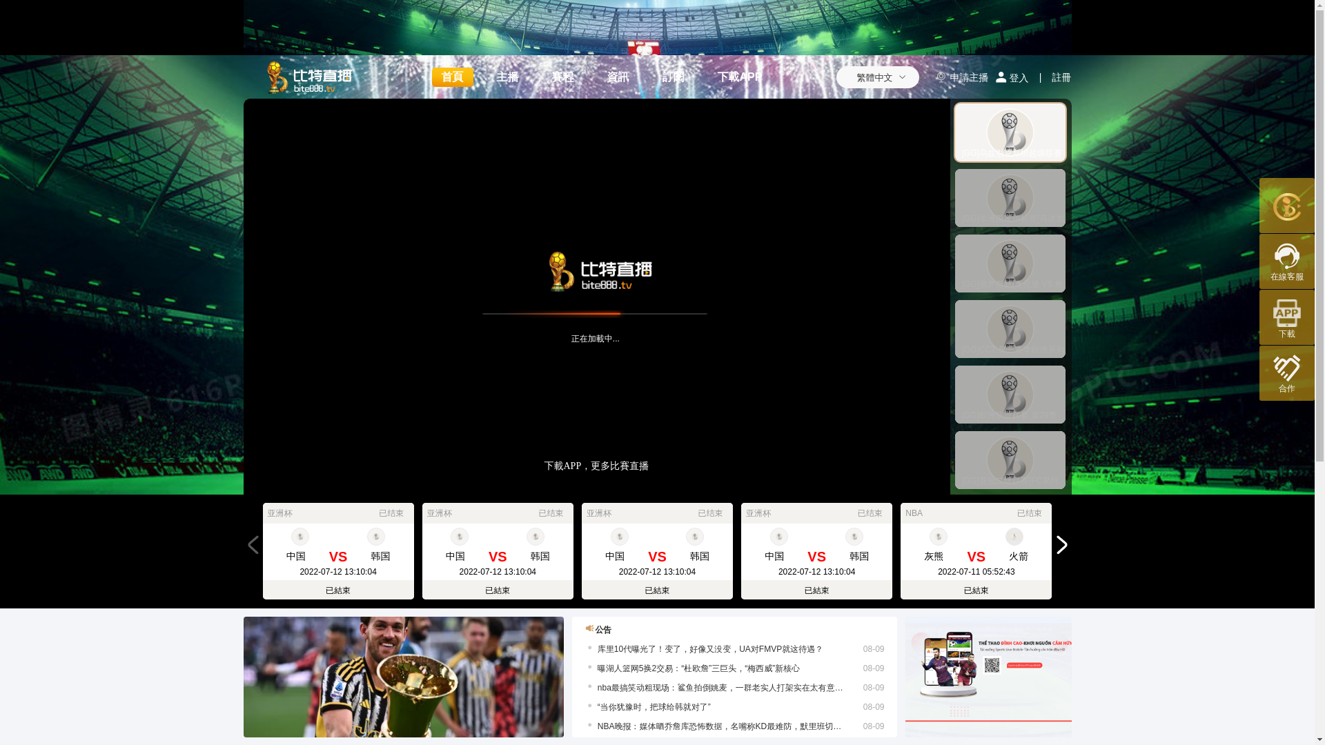 website screenshot of https://peanut-live.com/