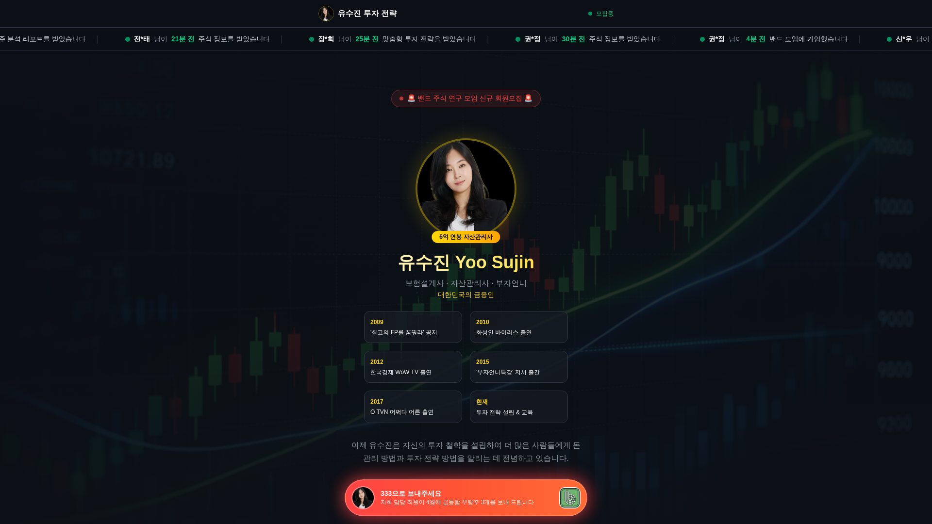 website screenshot of https://atyjdw10.shop/