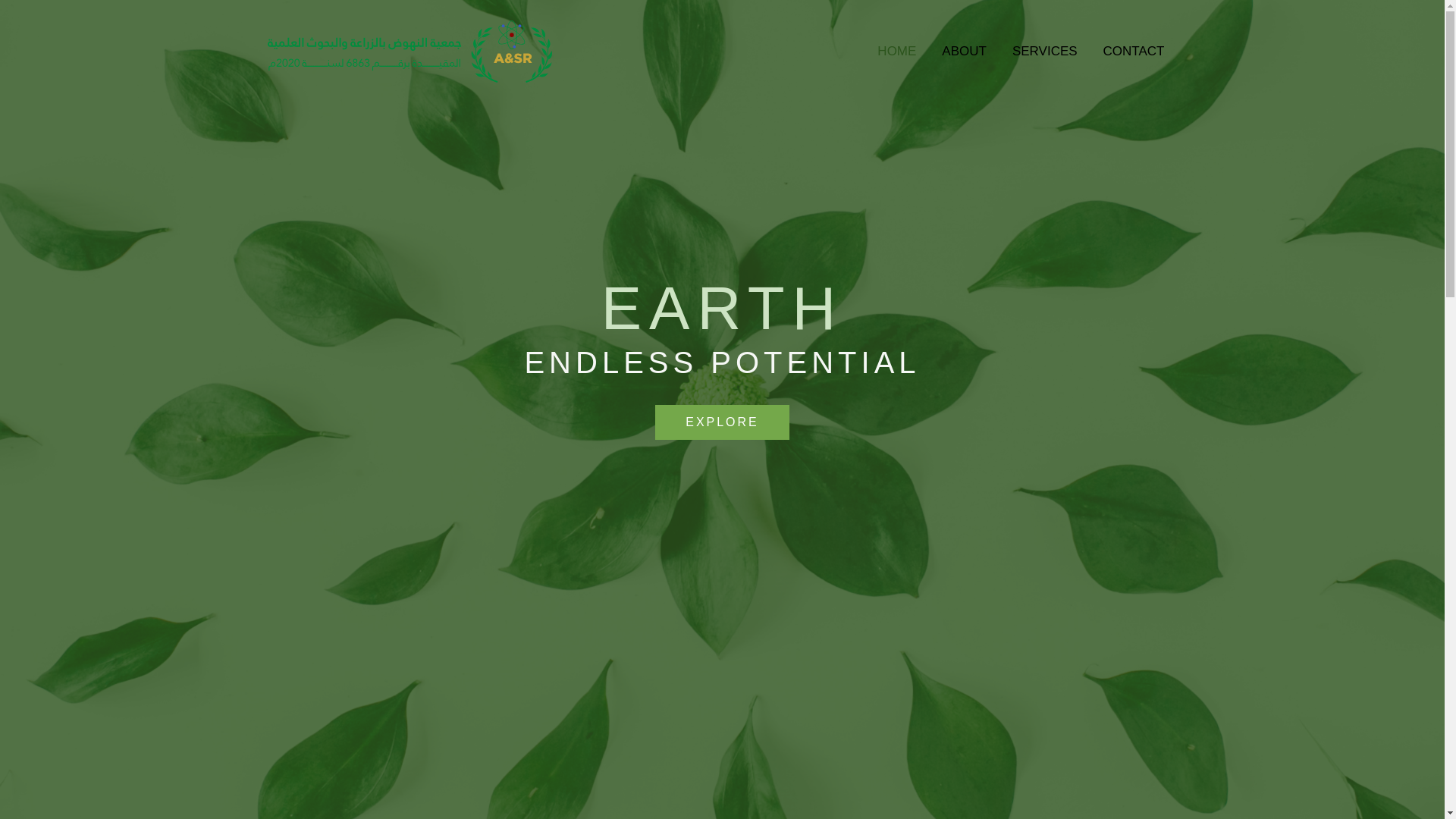 website screenshot of https://agriscientifasso.site/