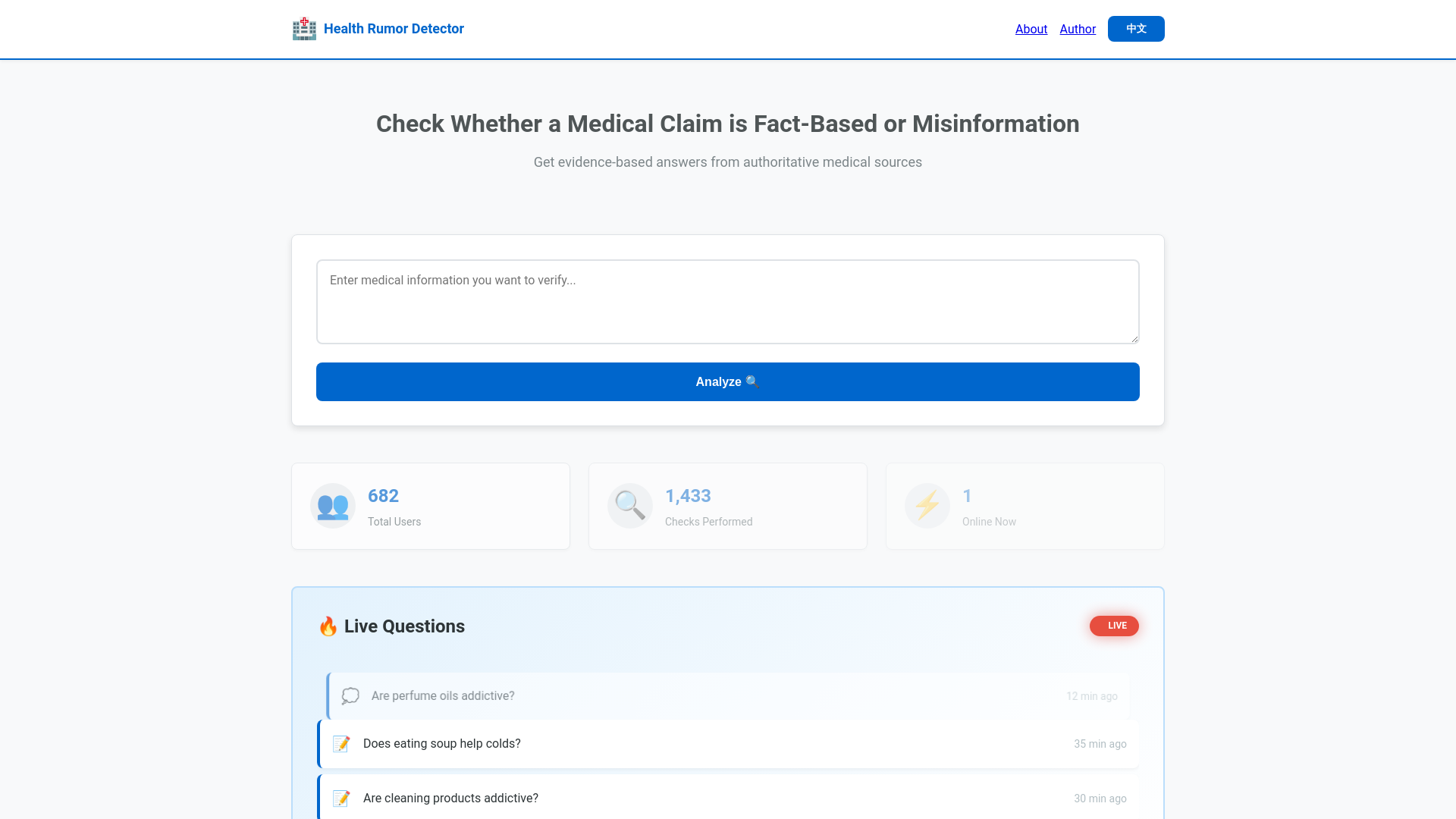 website screenshot of https://healthrumordetector.com