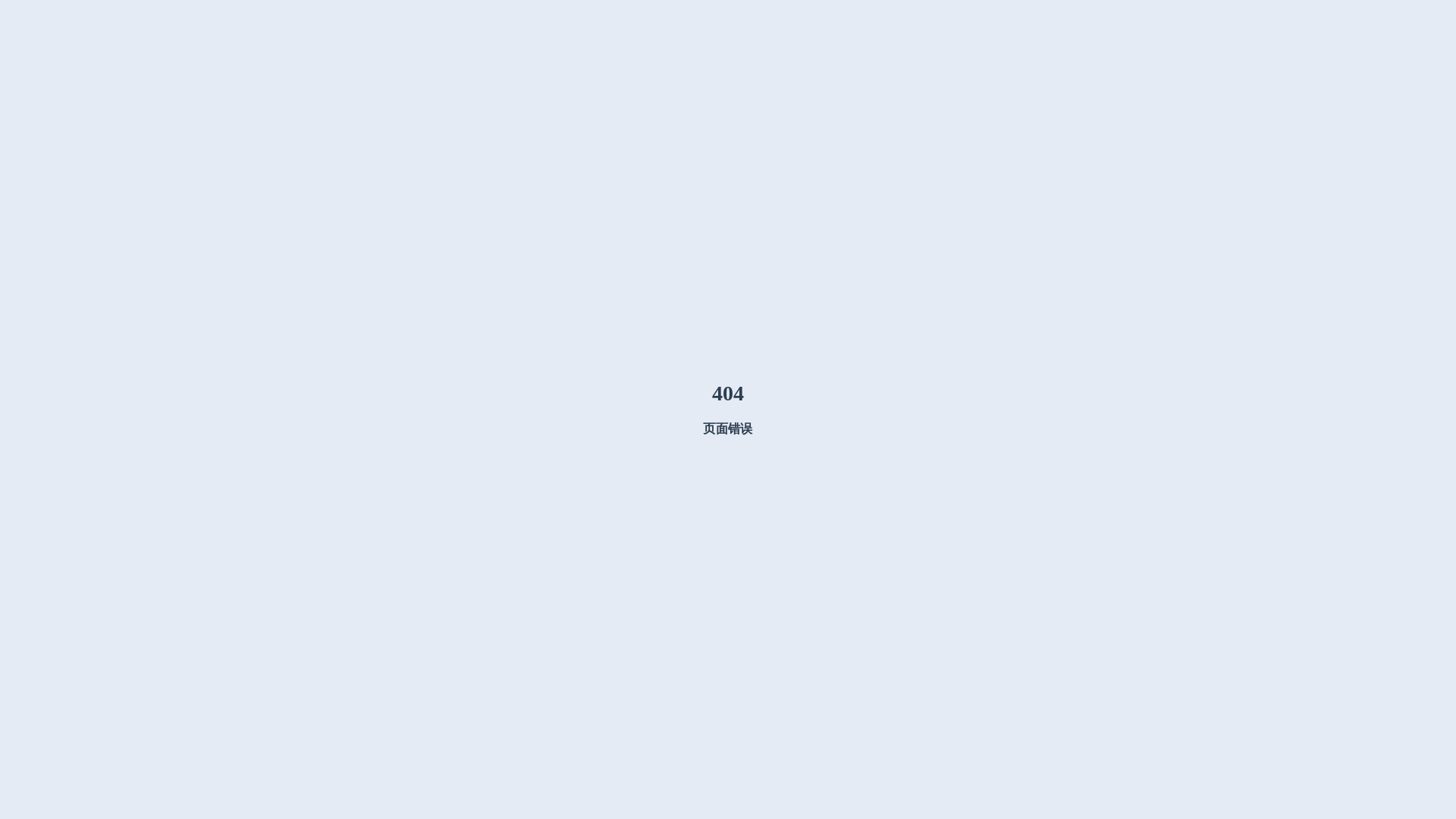 website screenshot of https://fghndgs.xyz/