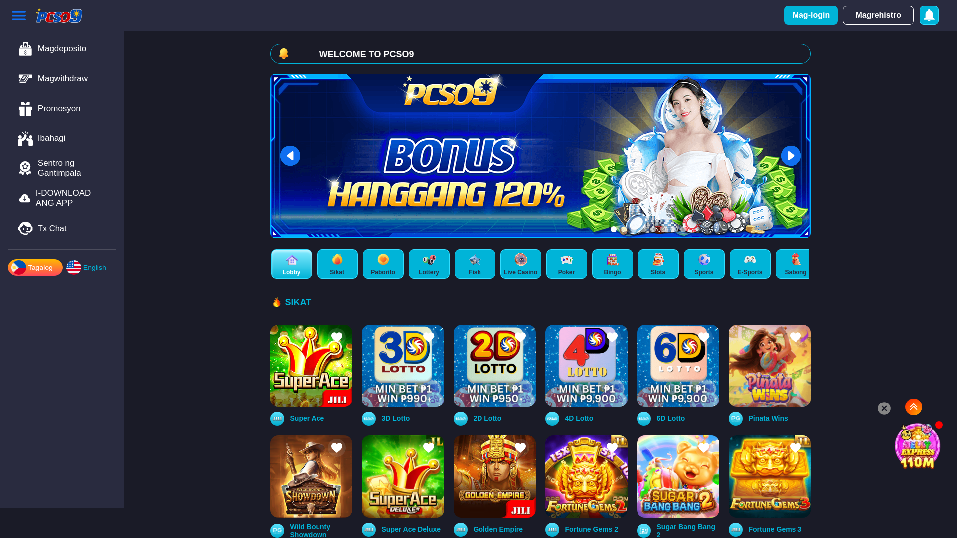 website screenshot of https://dfrtjft78hrtj.shop