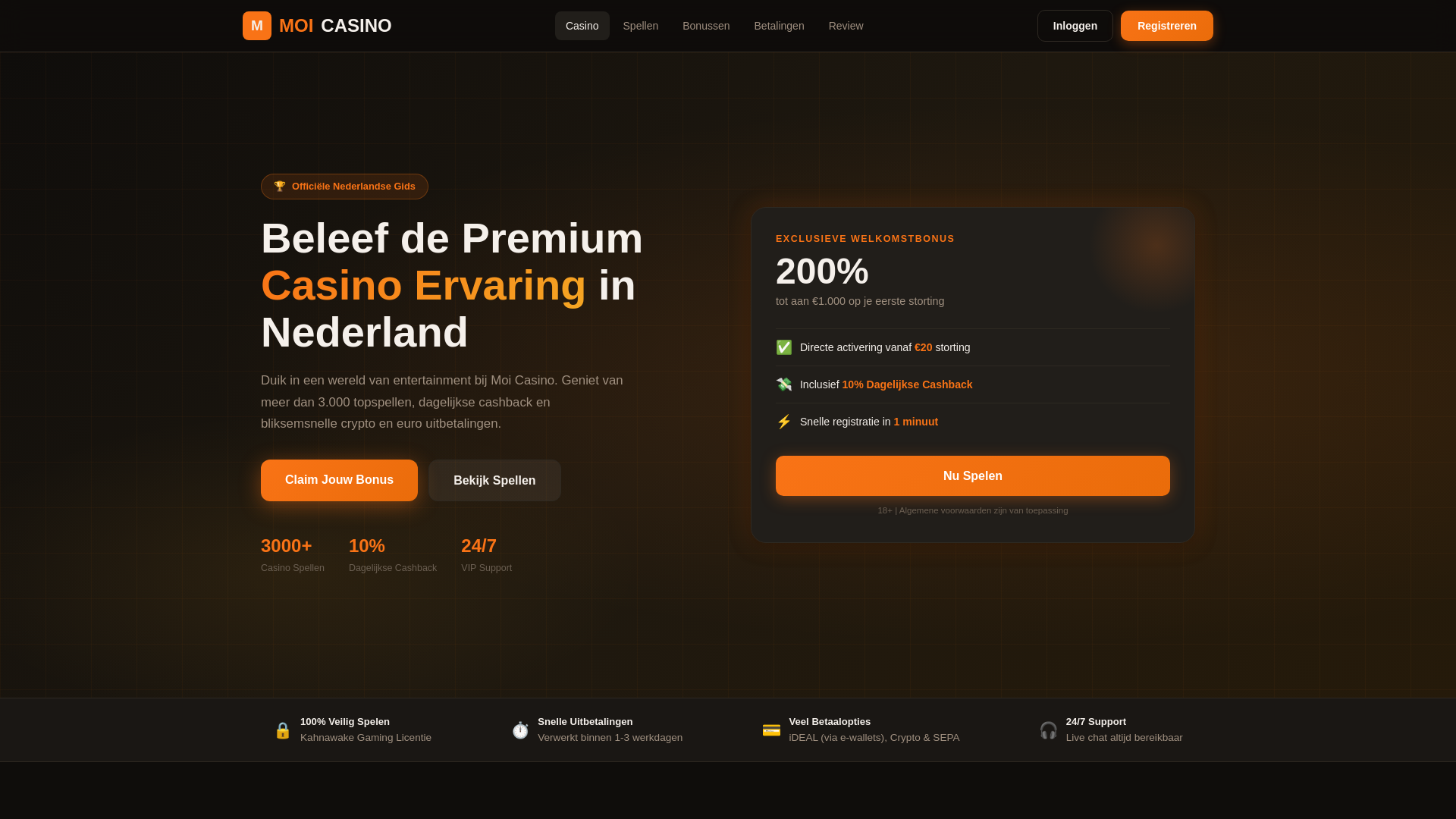 website screenshot of https://moicasinonederland.com/