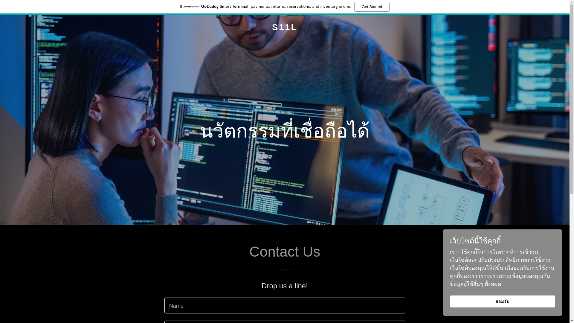 website screenshot of https://minsanti.com/