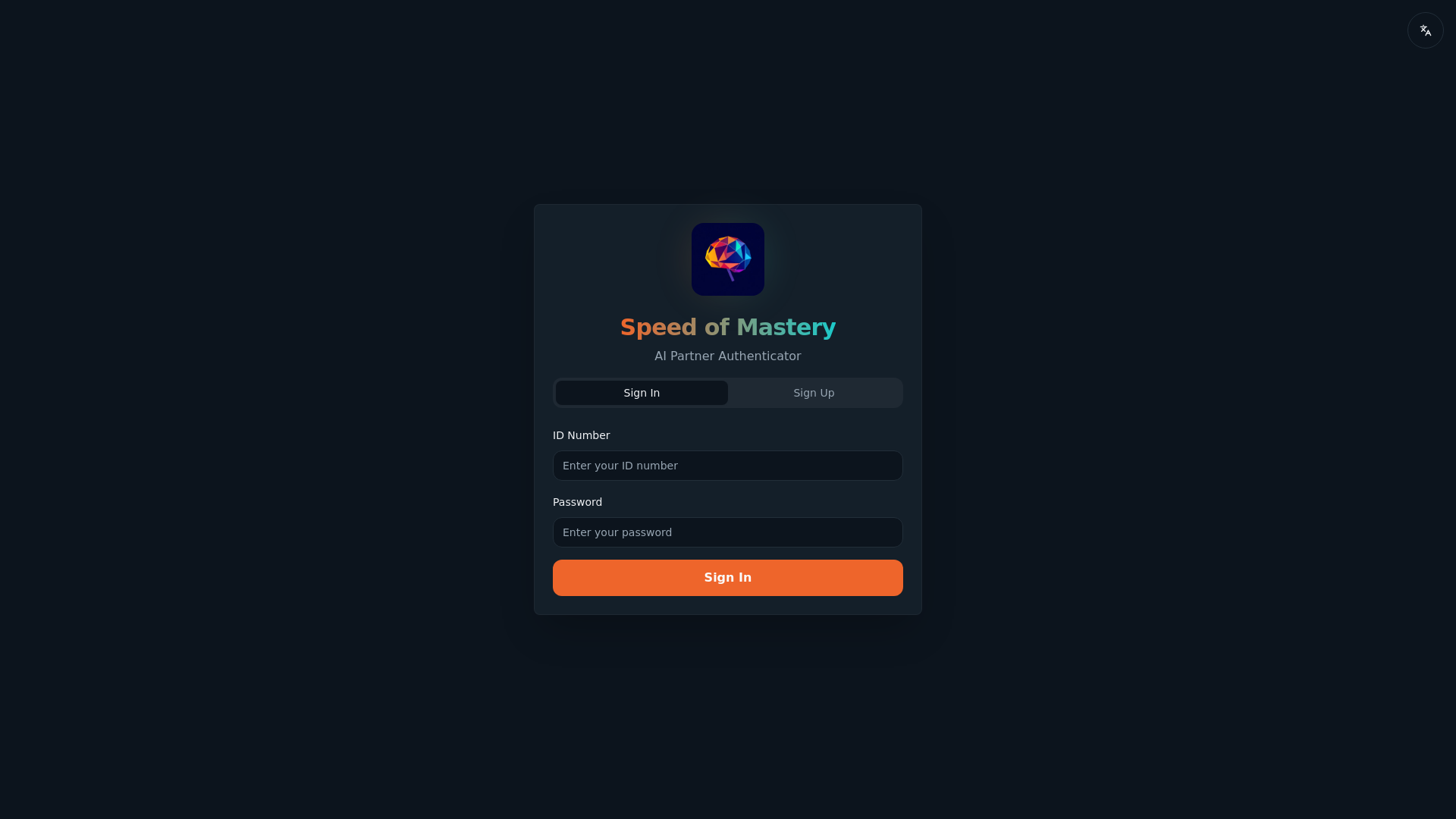 website screenshot of https://token-forge-app-new.pages.dev/