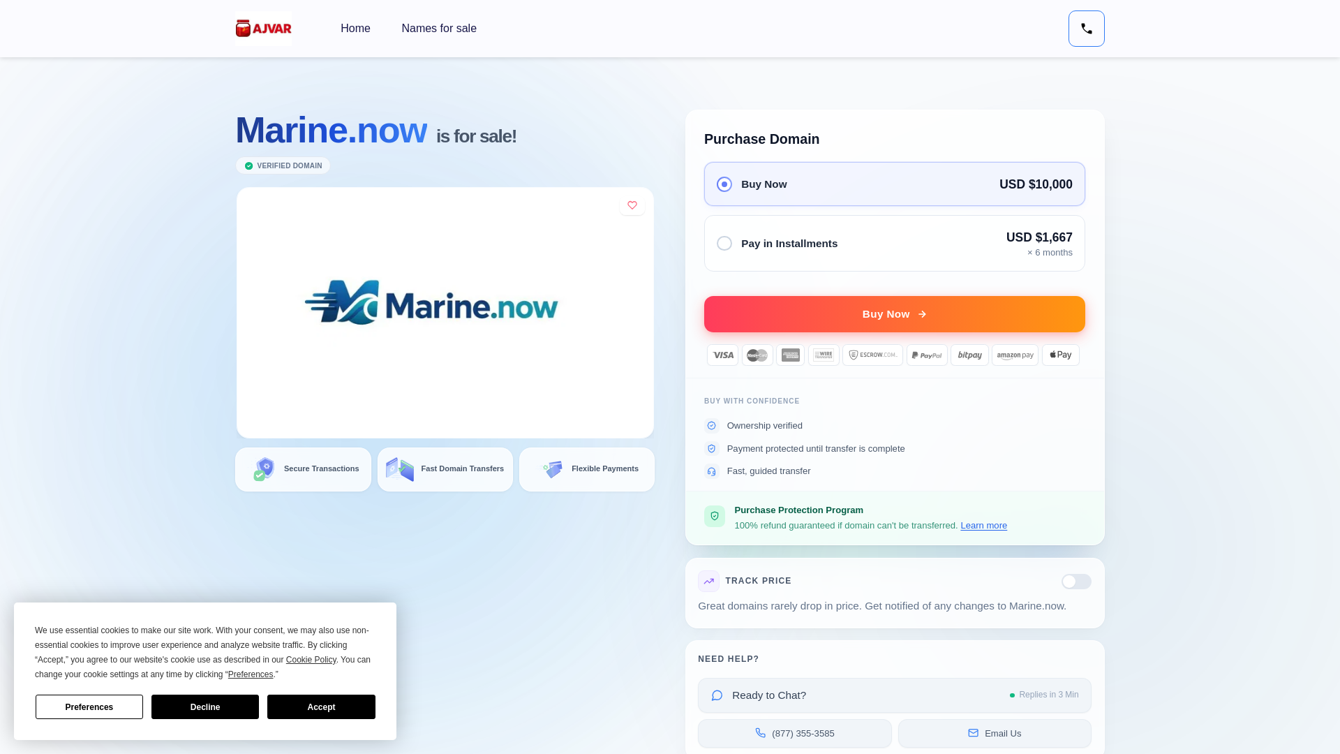 website screenshot of https://marine.now/