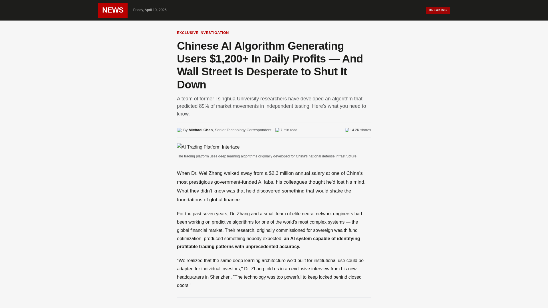 website screenshot of https://finance-compare.site/