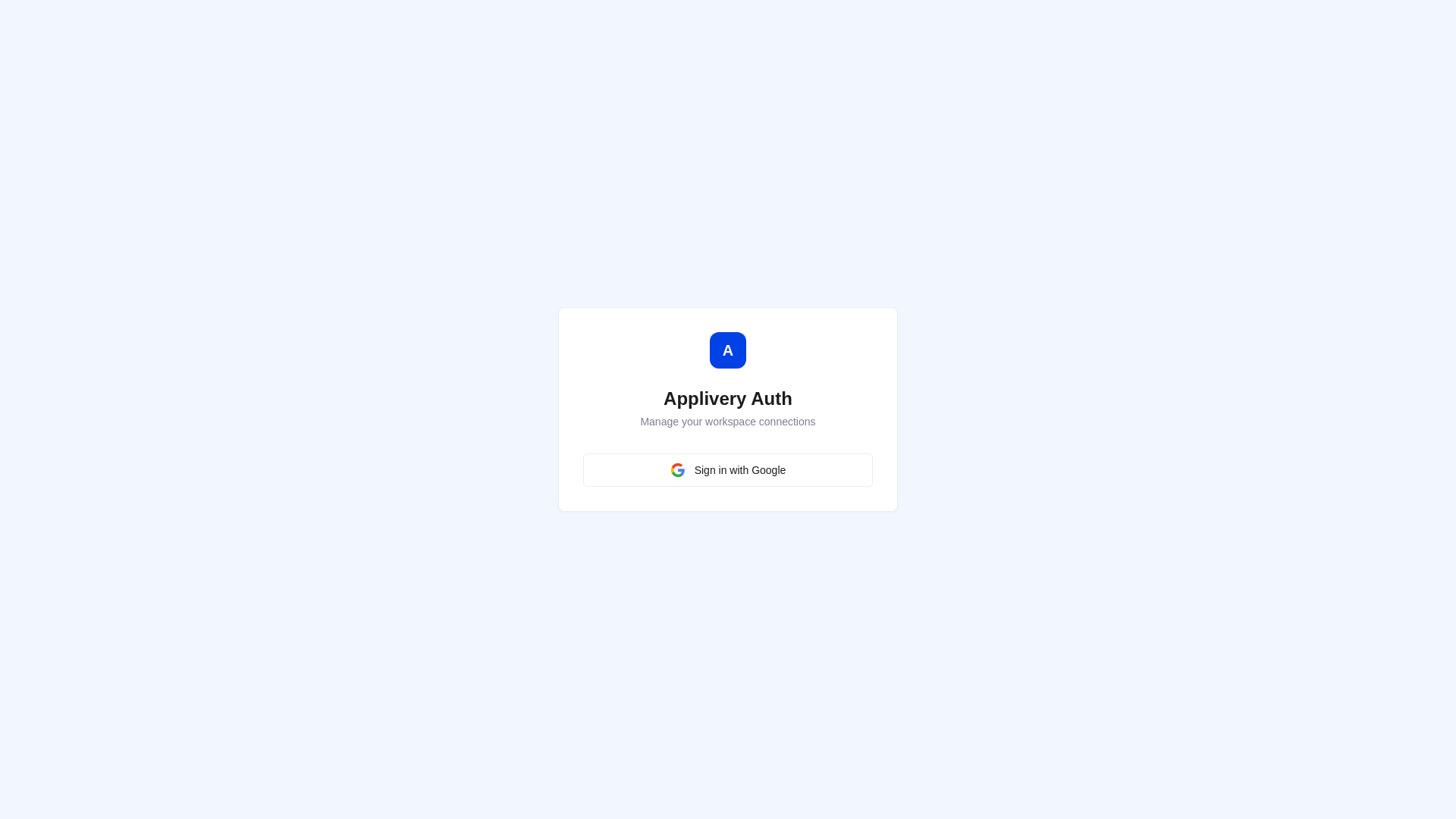 website screenshot of https://applivery-auth.pages.dev/