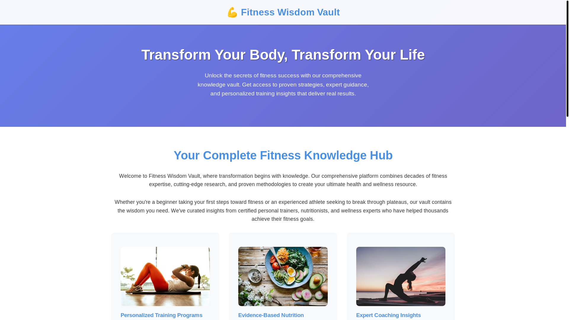 website screenshot of https://fitnesswisdomvault.club/