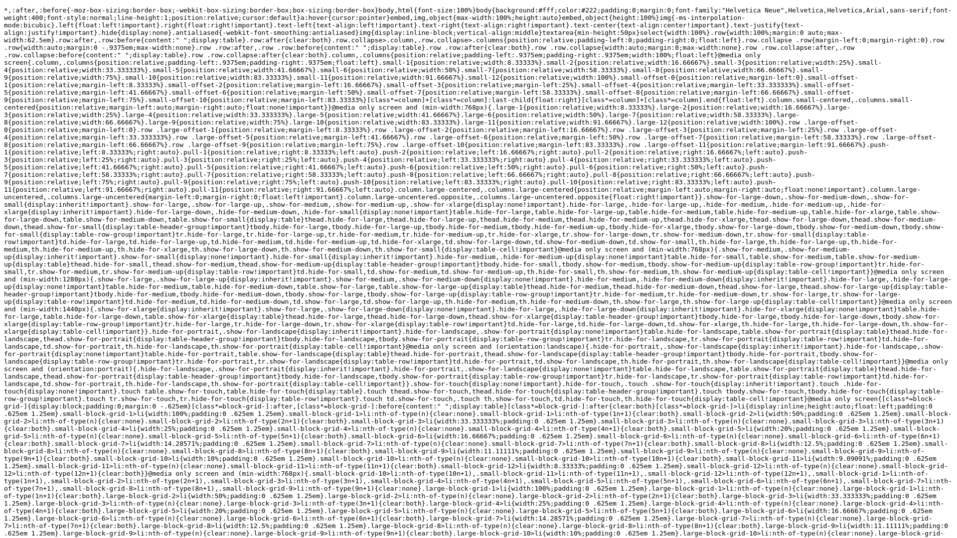 website screenshot of https://blob.elmanana.com/css/styles.min-op.css?v=20