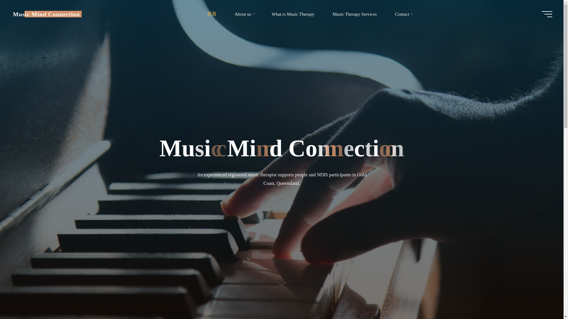 website screenshot of https://musicmindconnection.online/