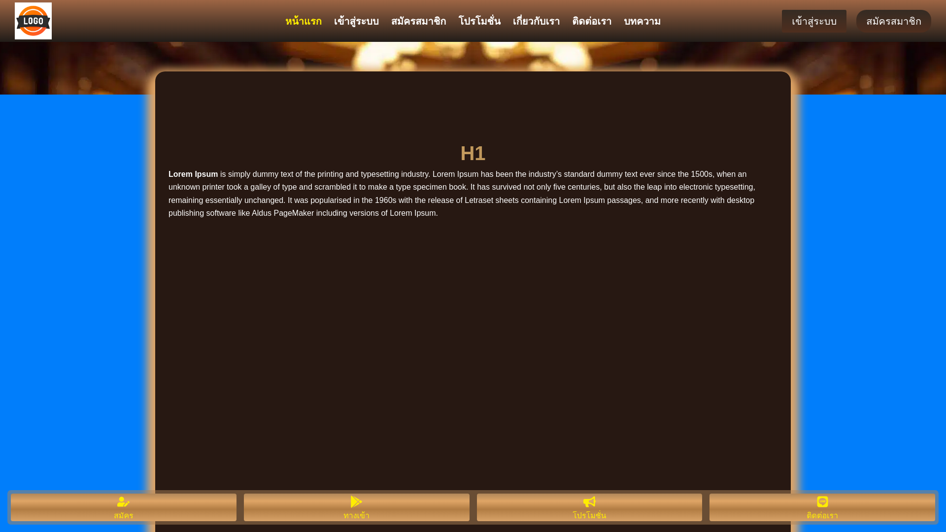 website screenshot of https://ving999svip.com/