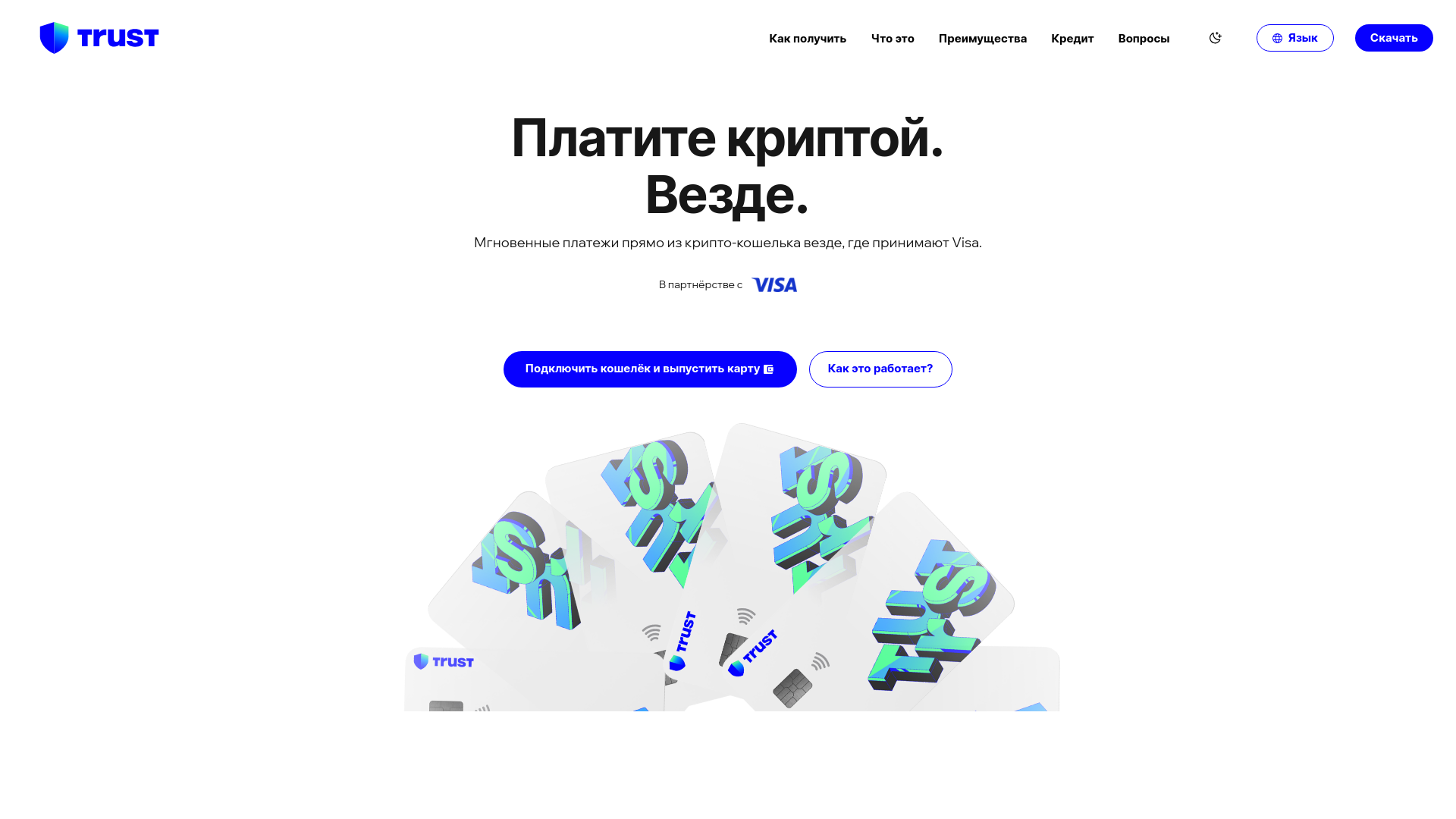 website screenshot of https://twproduct.digital