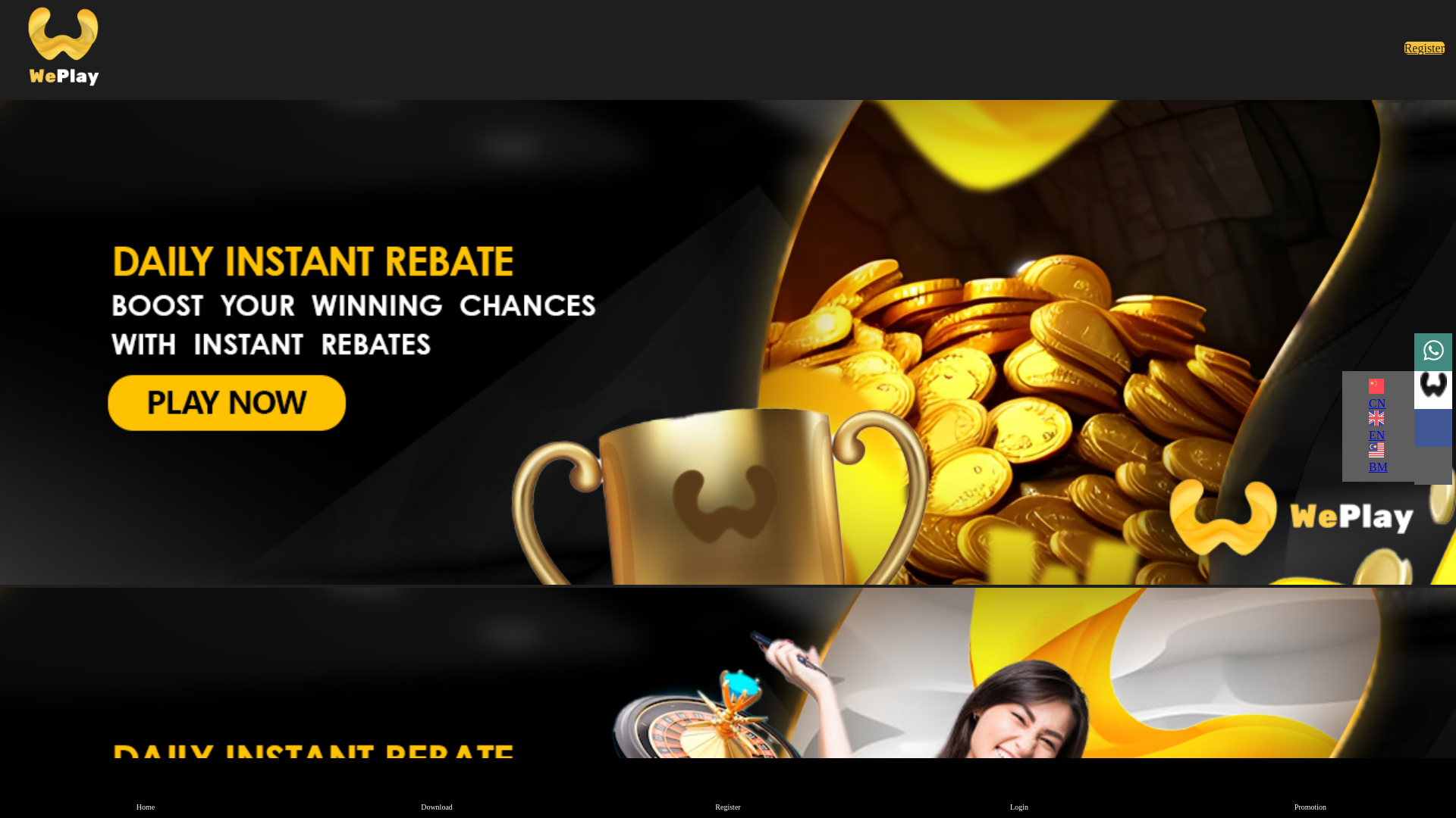 website screenshot of https://weplay.co.com/