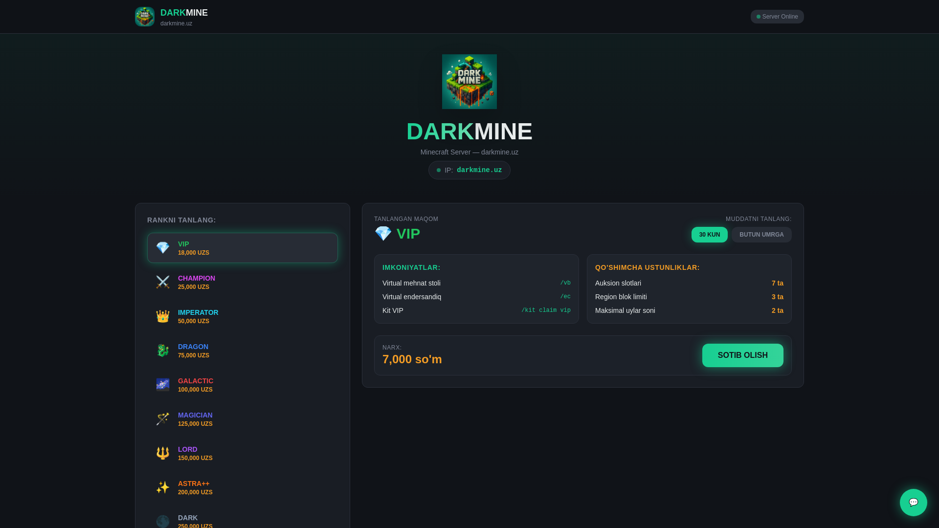 website screenshot of https://darkmine.pages.dev/