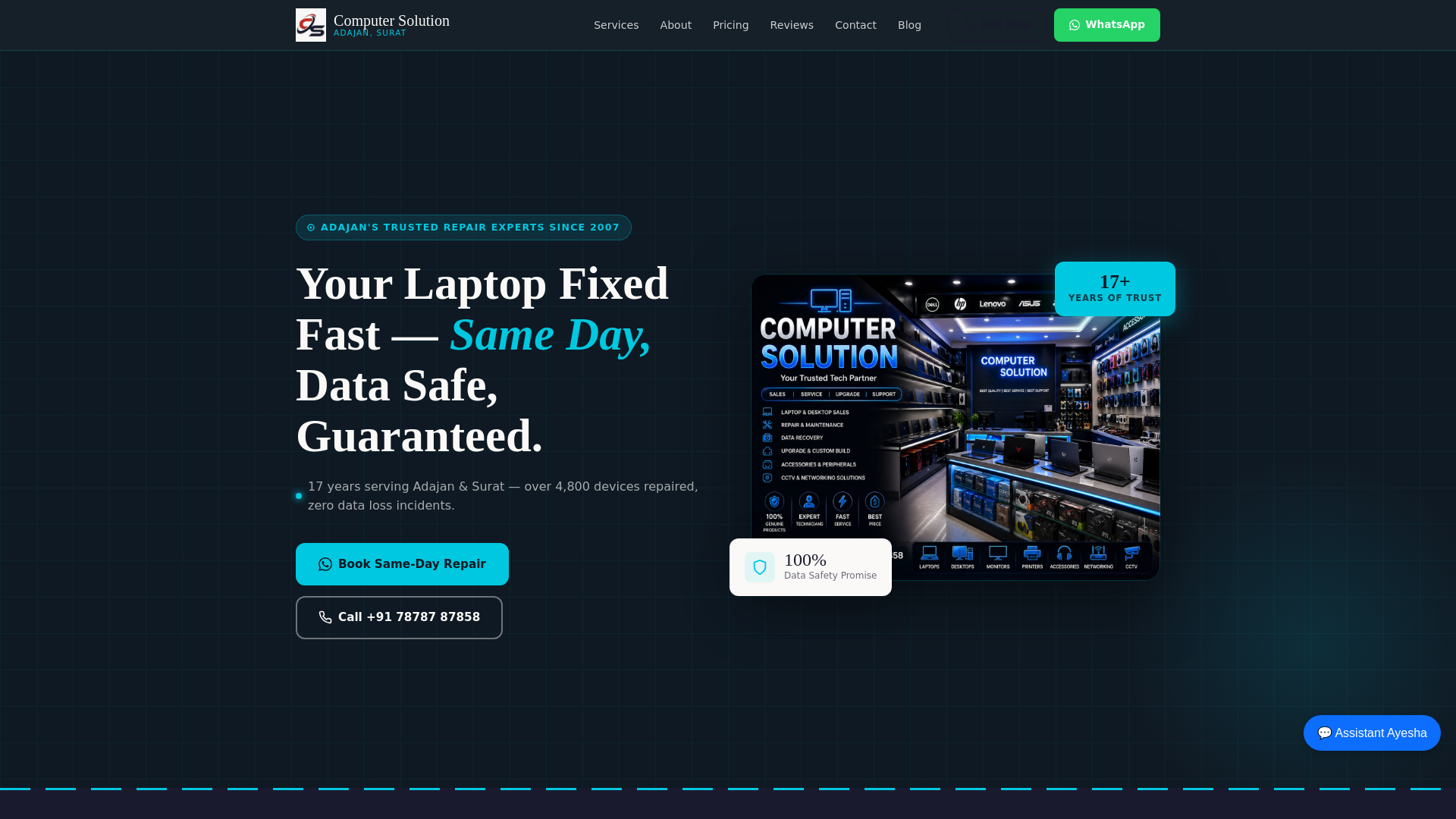 website screenshot of https://computersolutionsurat.com/