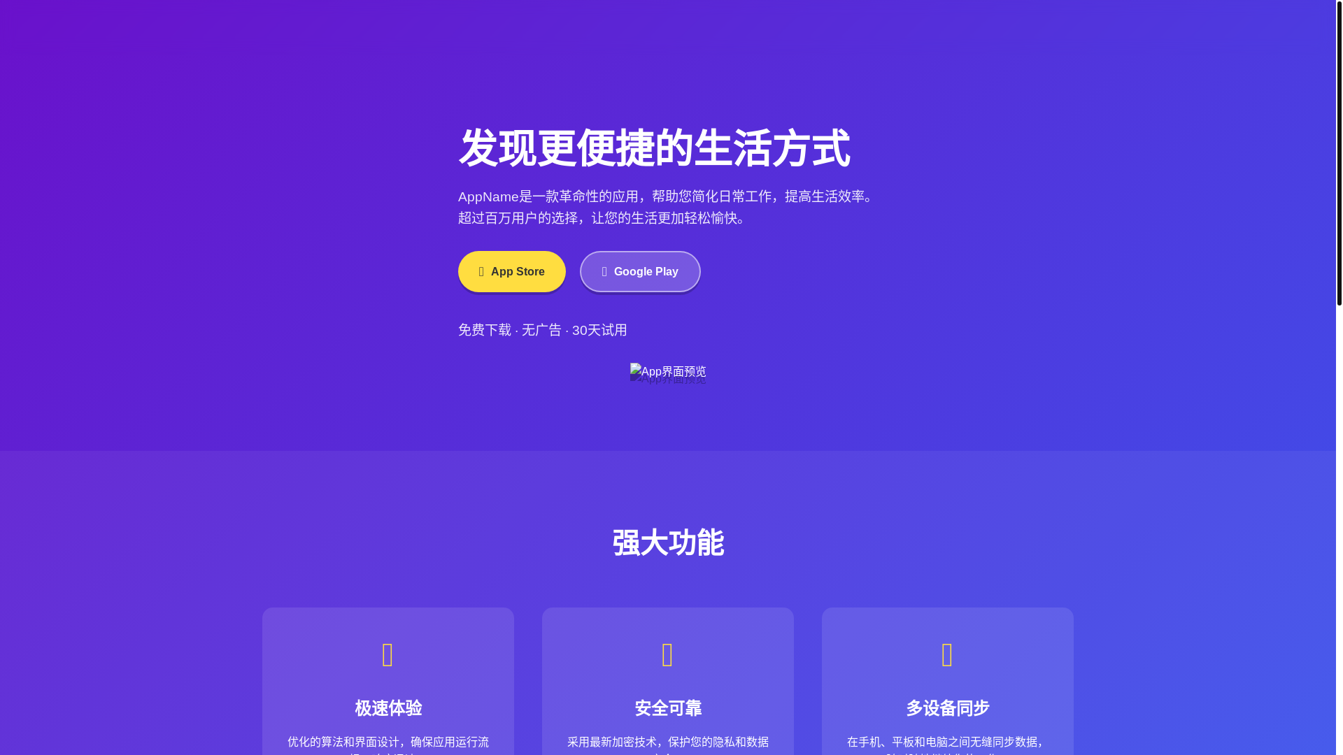 website screenshot of https://tokenshop.one/