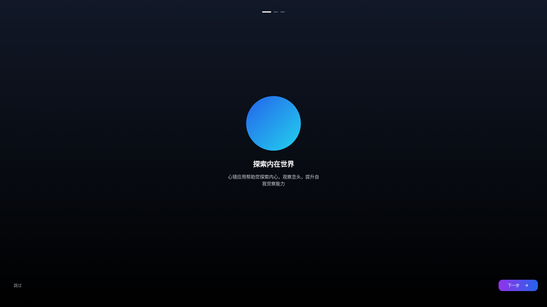 website screenshot of https://xinxue-lianxisheng.pages.dev/