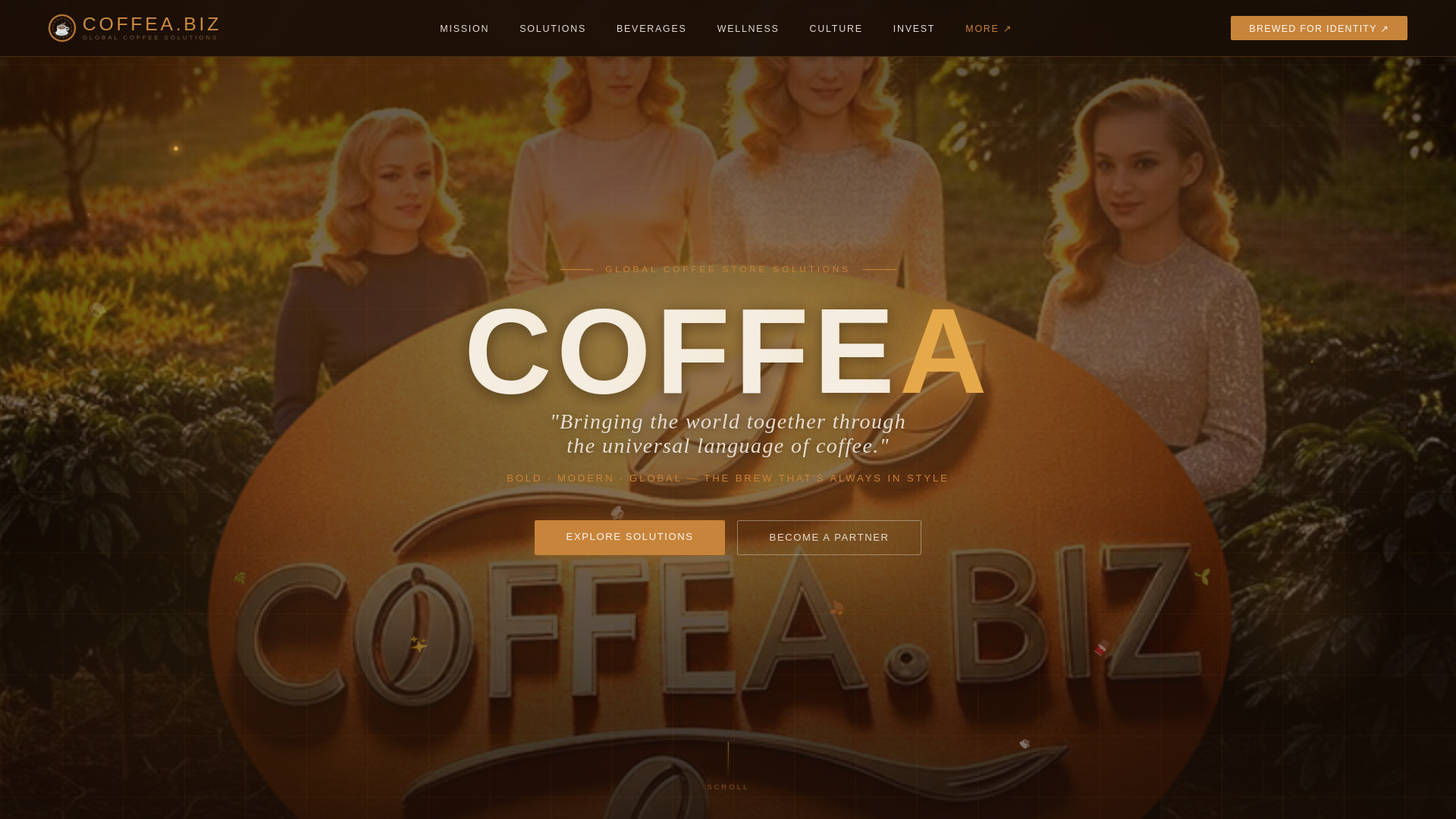 website screenshot of https://tea2c.com/