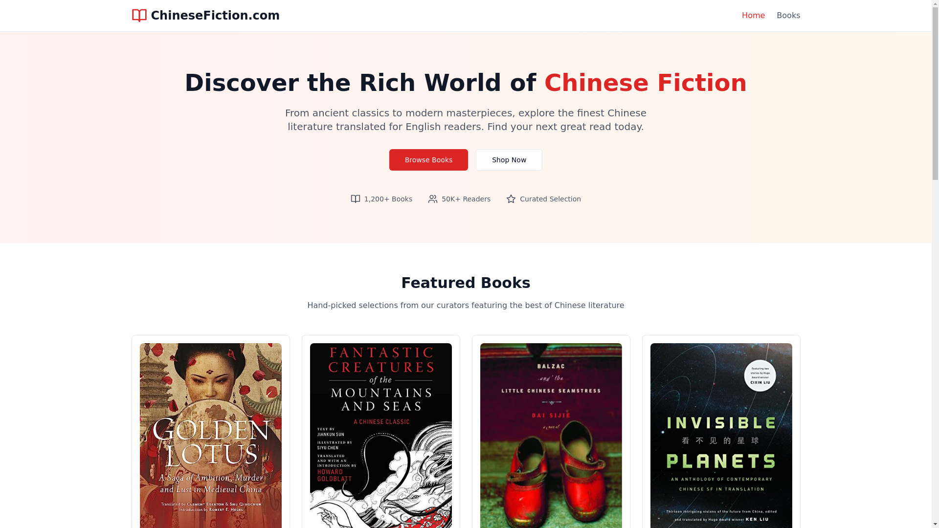 website screenshot of https://chinesefiction.pages.dev/