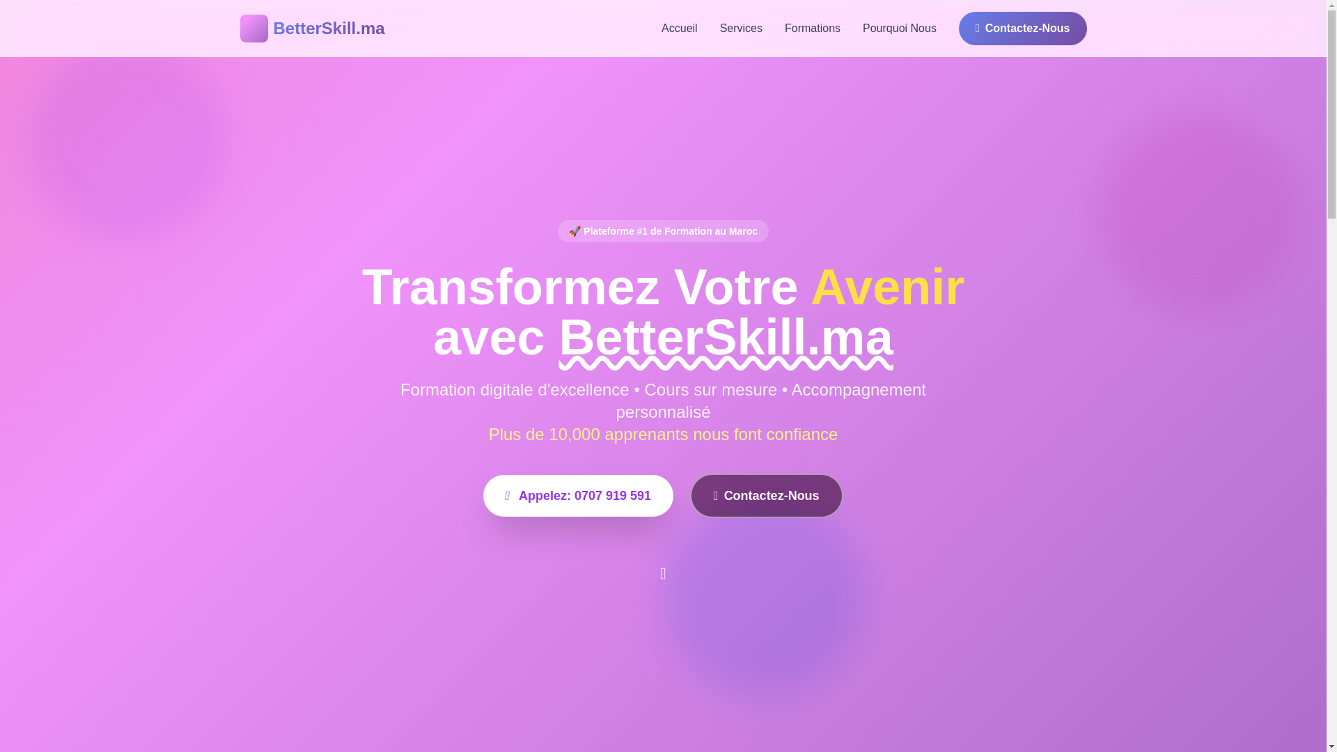 website screenshot of https://betterskill.pages.dev/